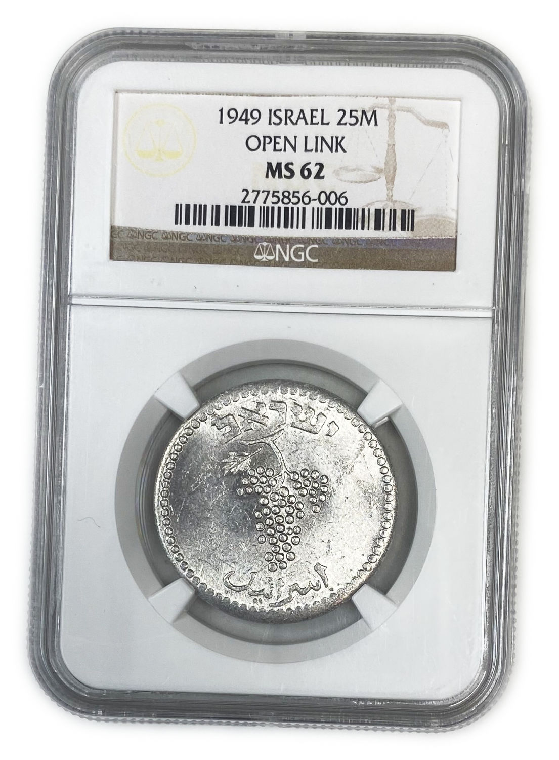 Israel - 25 Mils 1949 - Close Link - NGC 62
After the establishment of the state in 1948, and until ... - 1 2