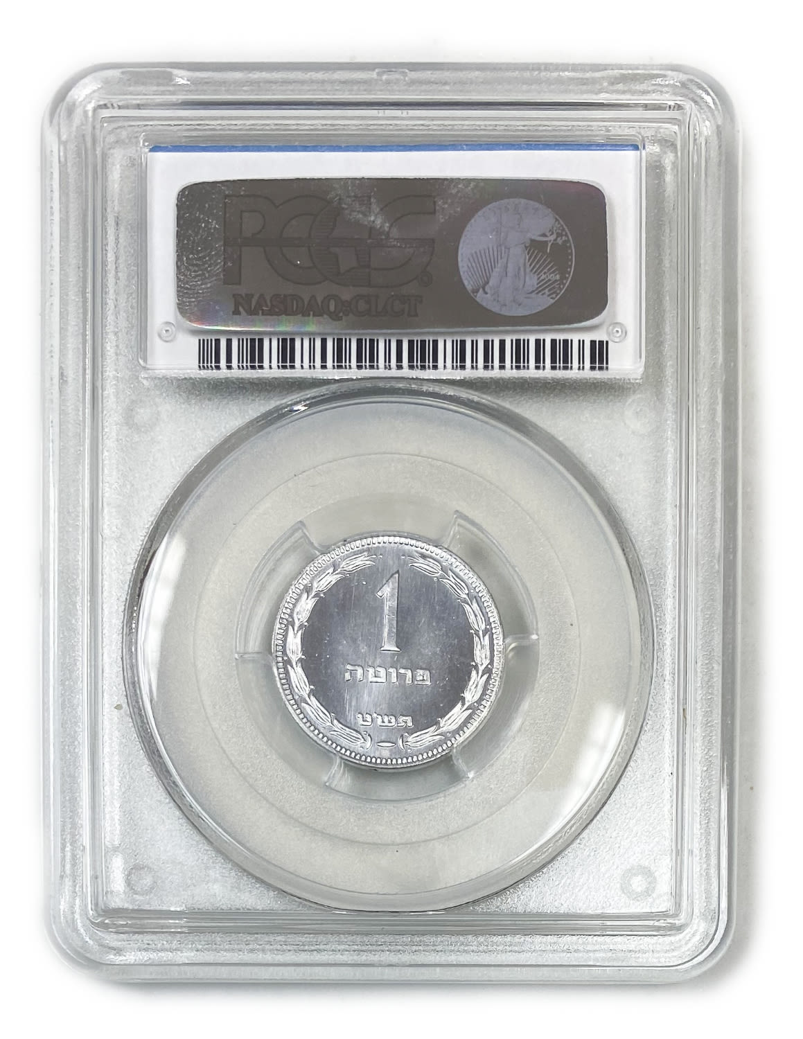 Israel - 1 Pruta with preal 1949 - PCGS Proof 65 - MIntage: 25,000 - Rare
The Israeli government has ... - 1 3