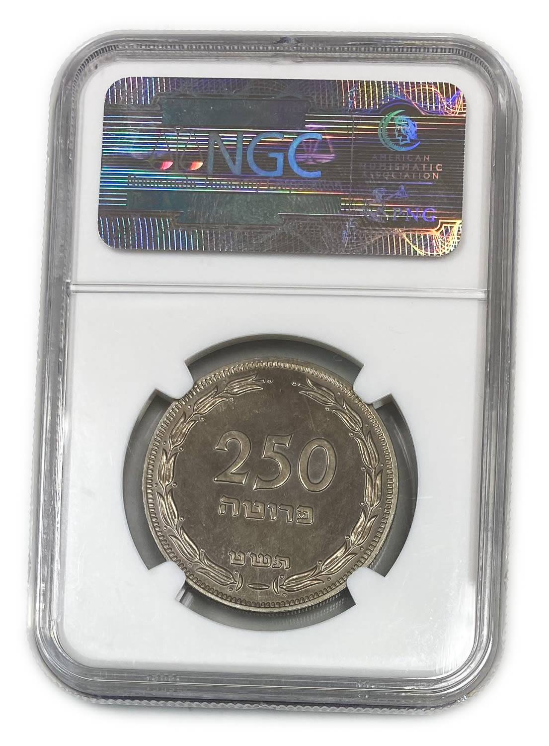 Israel - 250 Pruta 1949 - "Without Pearl" - NGC SP 64 - Mintage: Unknown - Very Rare
Face: The words ... - 1 3