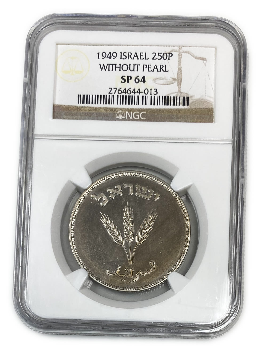 Israel - 250 Pruta 1949 - "Without Pearl" - NGC SP 64 - Mintage: Unknown - Very Rare
Face: The words ... - 1 2