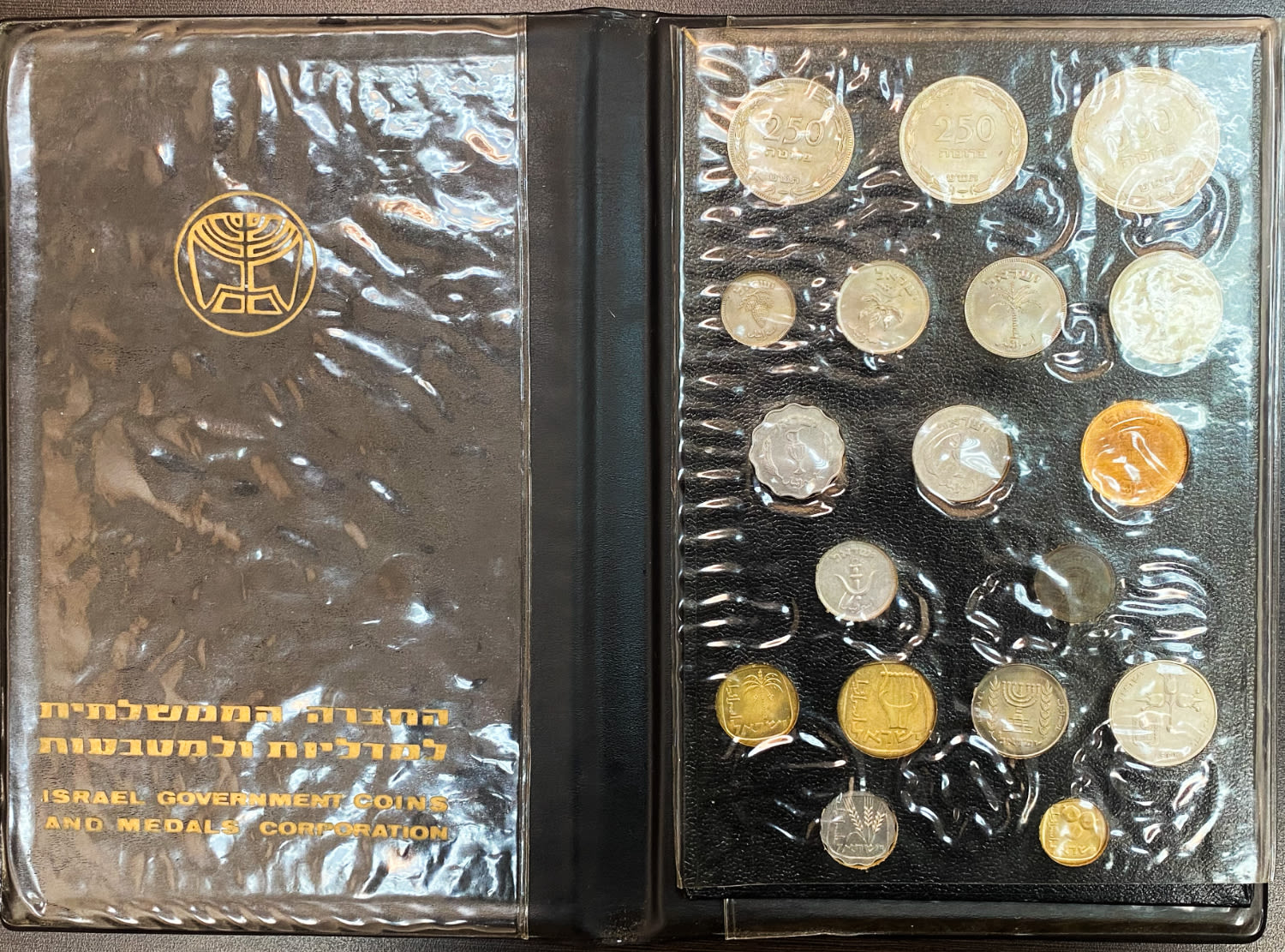 Israel - Pruta and Agora set 1962 - The first coin series of the state of Israel
A beautiful set ... - 1 0