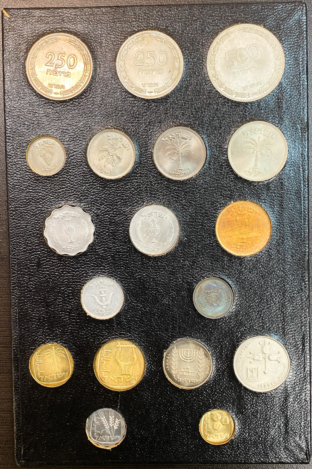 Israel - Pruta and Agora set 1962 - The first coin series of the state of Israel
A beautiful set ... - 1 1
