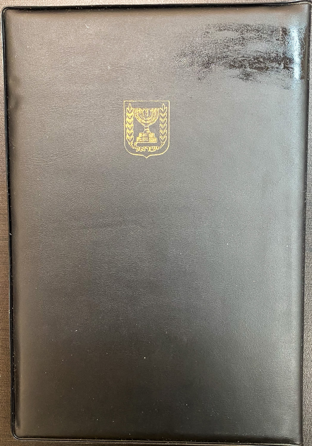 Israel - Pruta and Agora set 1962 - The first coin series of the state of Israel
A beautiful set ... - 1 3