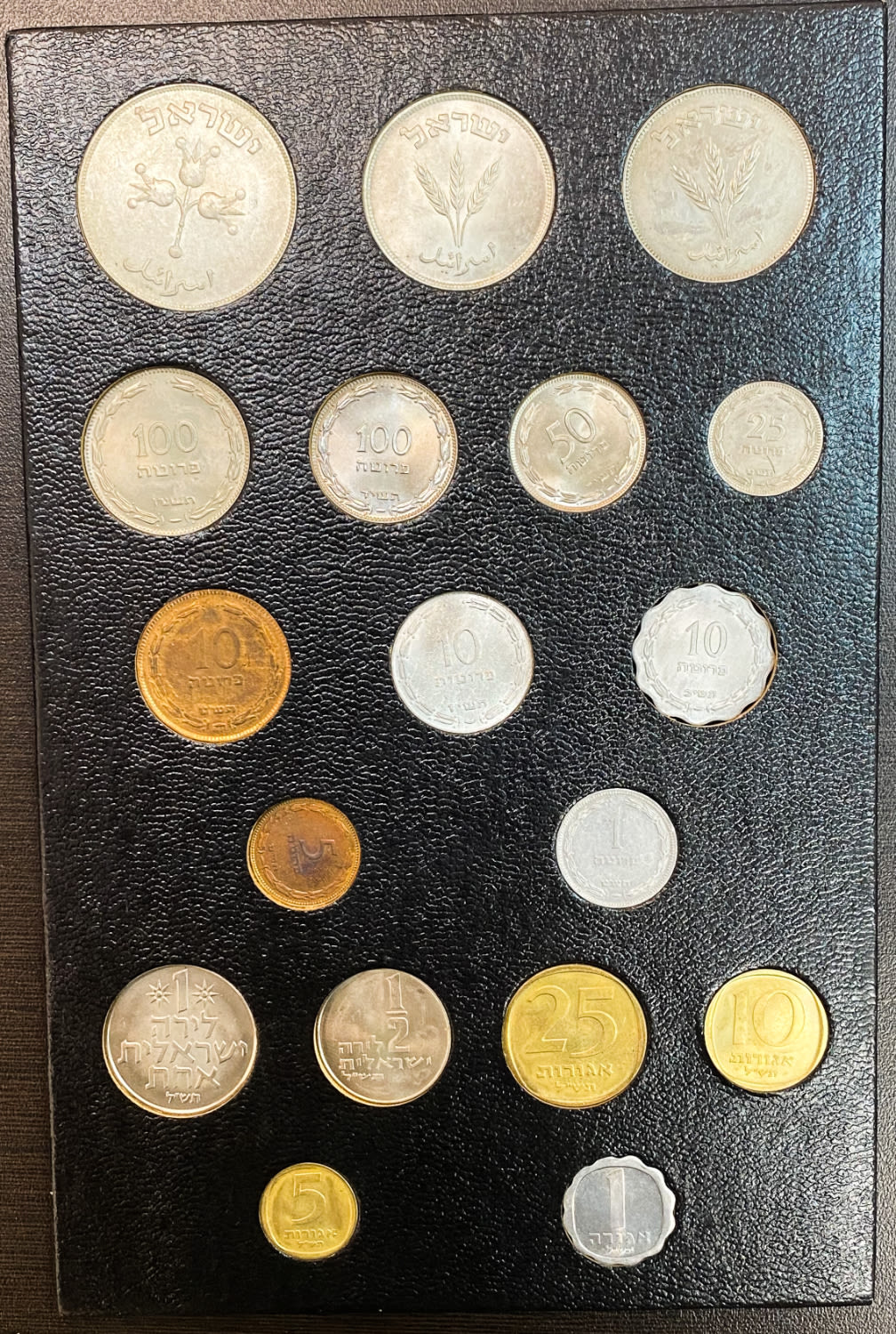 Israel - Pruta and Agora set 1962 - The first coin series of the state of Israel
A beautiful set ... - 1 2