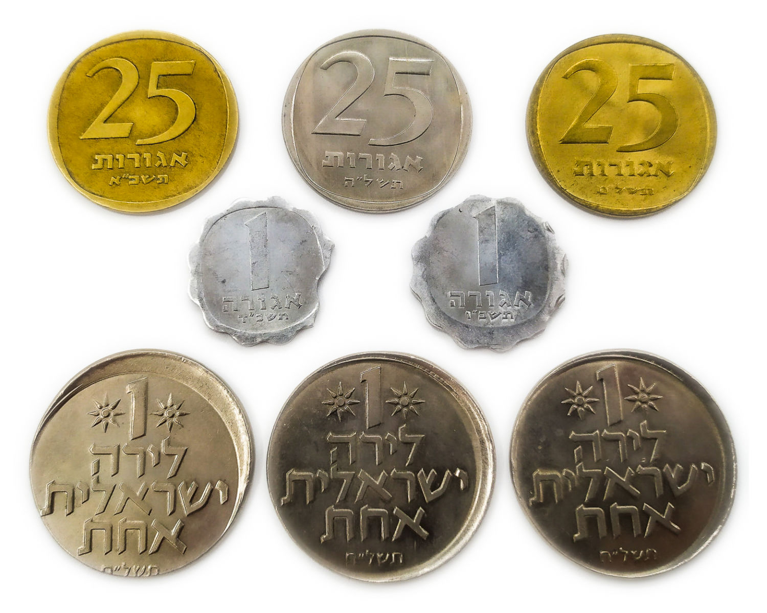 Israel - Lot of 8 Israeli coins - Mint errors - Different values and years
3 coins 1 Lira 1978 - not ... - 1 0
