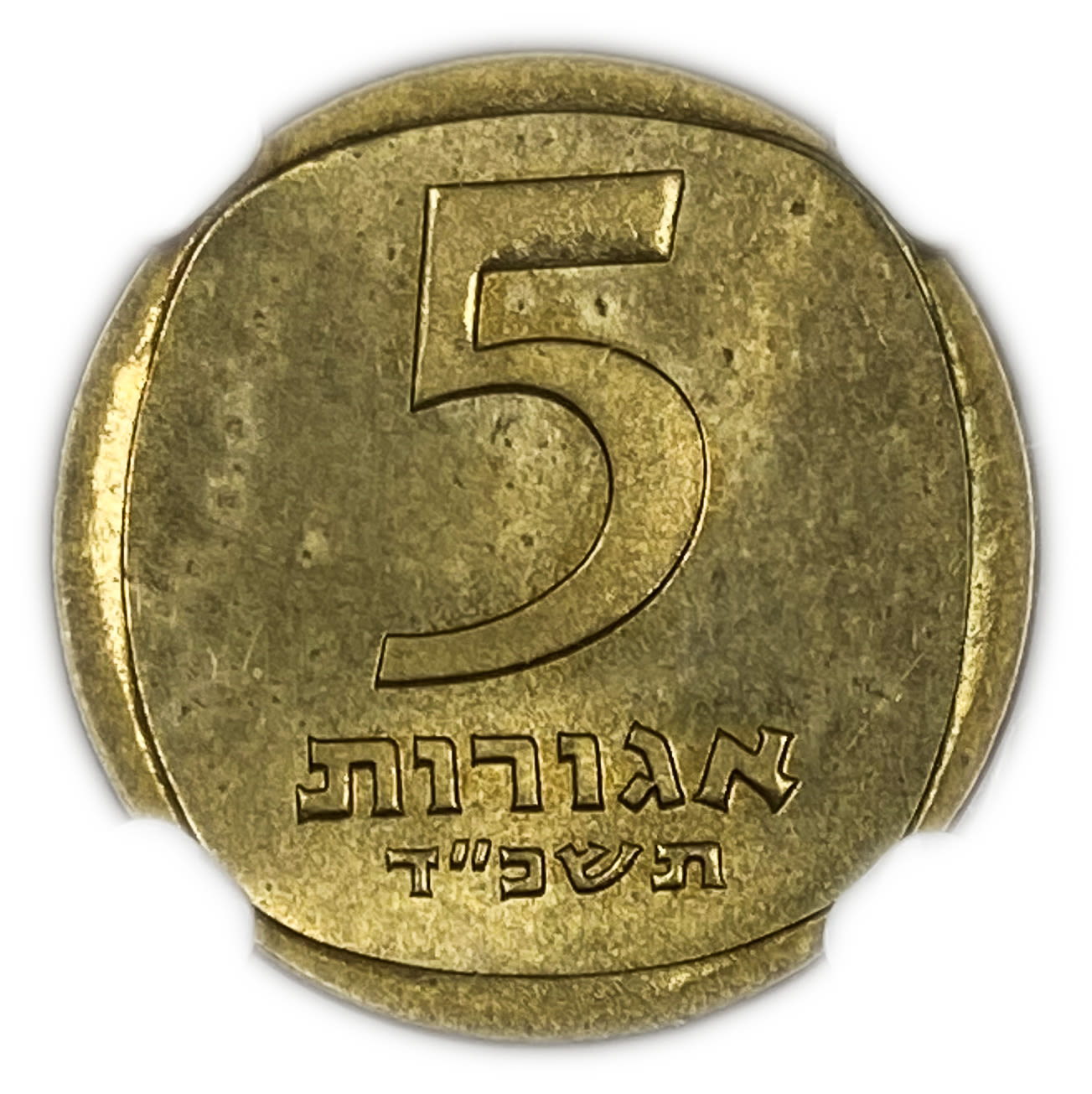 Israel - 5 agorot 1964 - NGC 62
A coin from 1964 with the lowest issue amount of the same value, a ... - 1 0