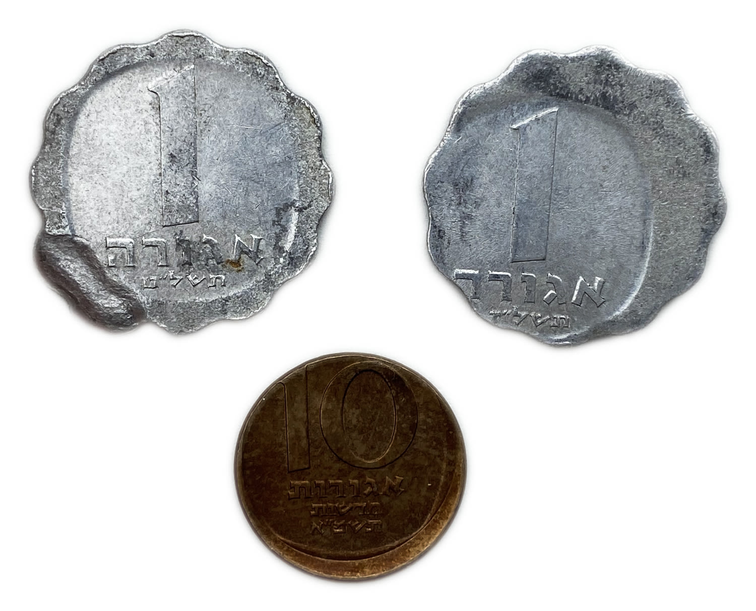 Israel - 1 Agora 1974, 1979 and 10 Agorot 1981 - Minting Error
The name "agora" is given to three ... - 1 0