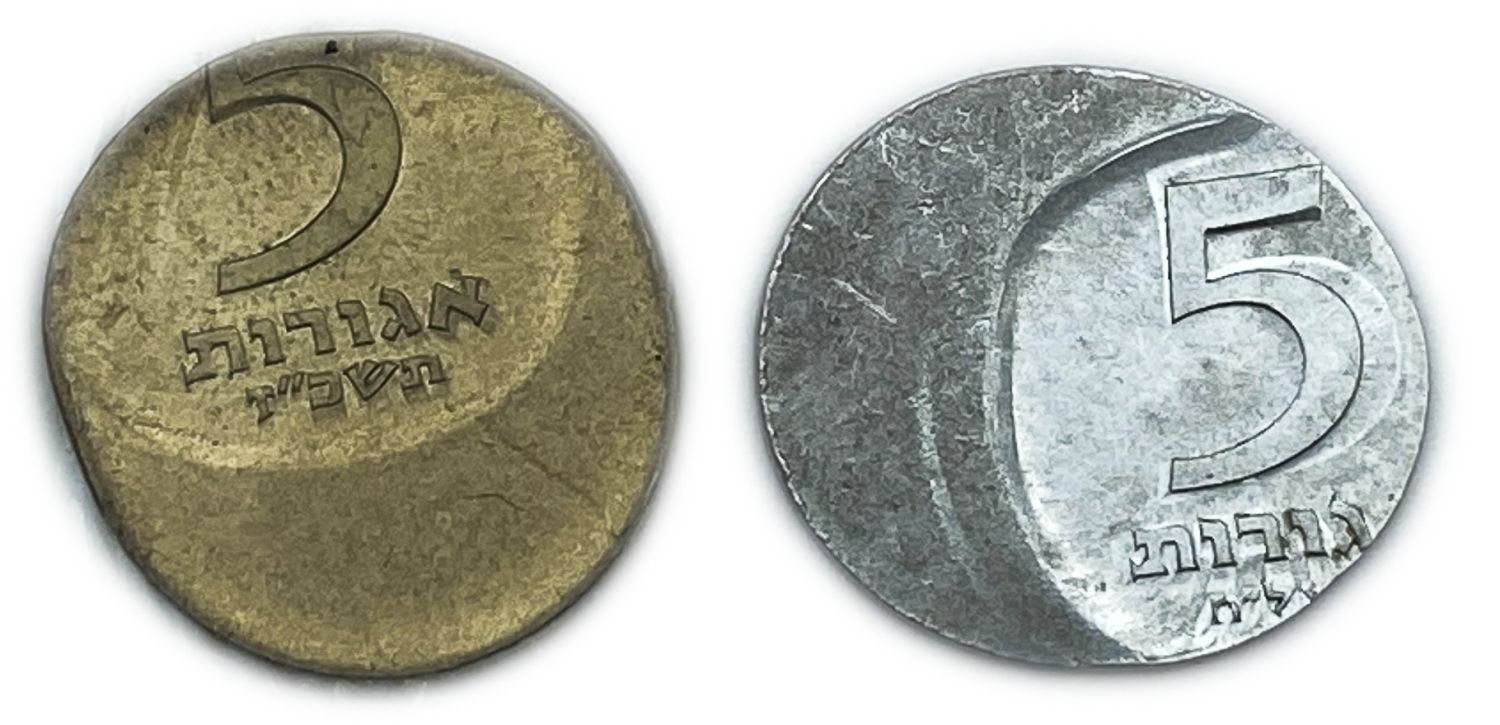 Israel - Lot of 2 coins of 5 Agorot 1967, 1978 - Minting Error, Off-center
On January 1, 1960, the ... - 1 0