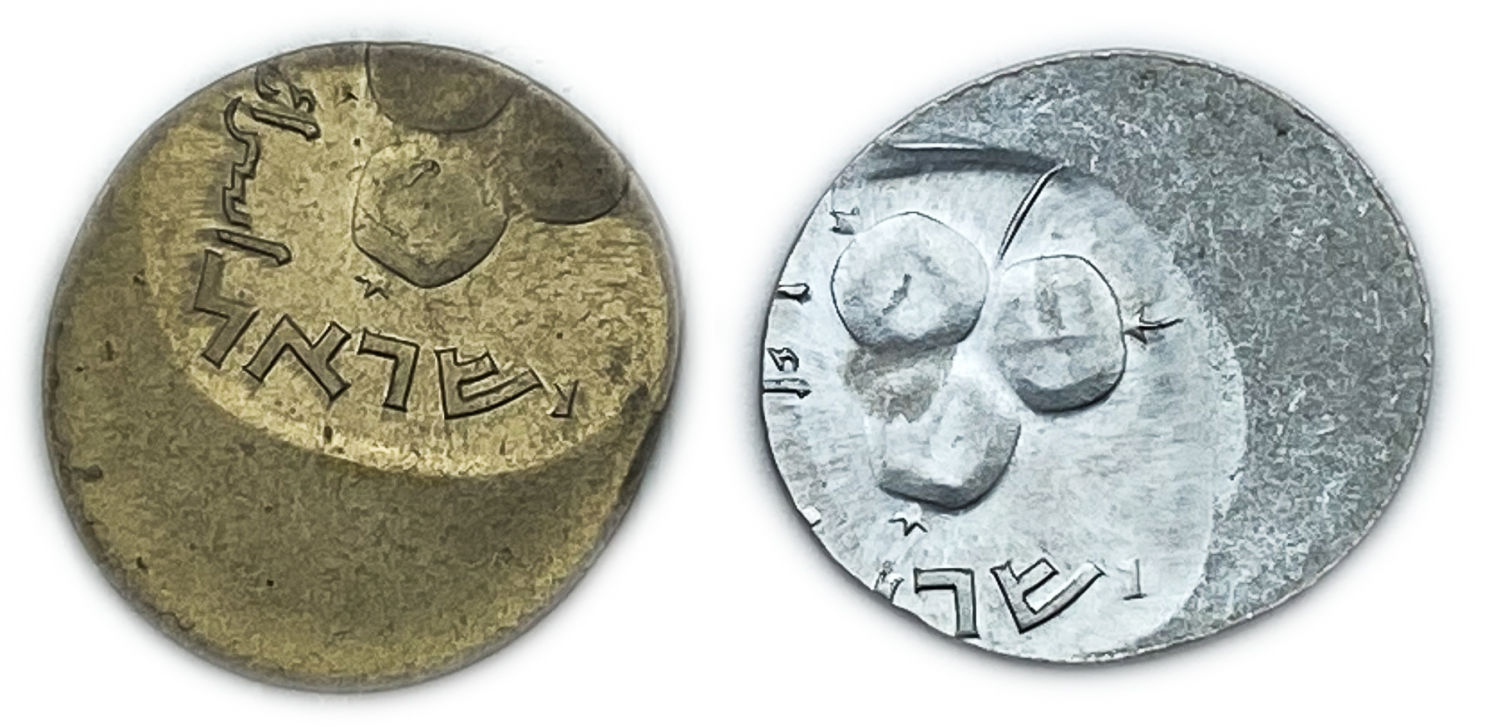 Israel - Lot of 2 coins of 5 Agorot 1967, 1978 - Minting Error, Off-center
On January 1, 1960, the ... - 1 1