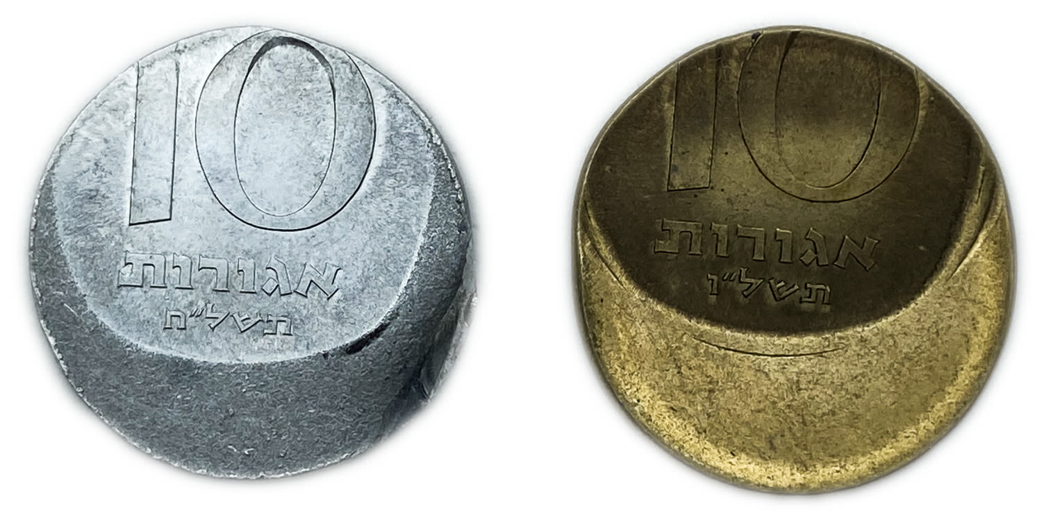 Israel - Pair of coins 10 Agorot 1976, 1978 - Minting Error - Off-Center
On January 1, 1960, the new ... - 1 0