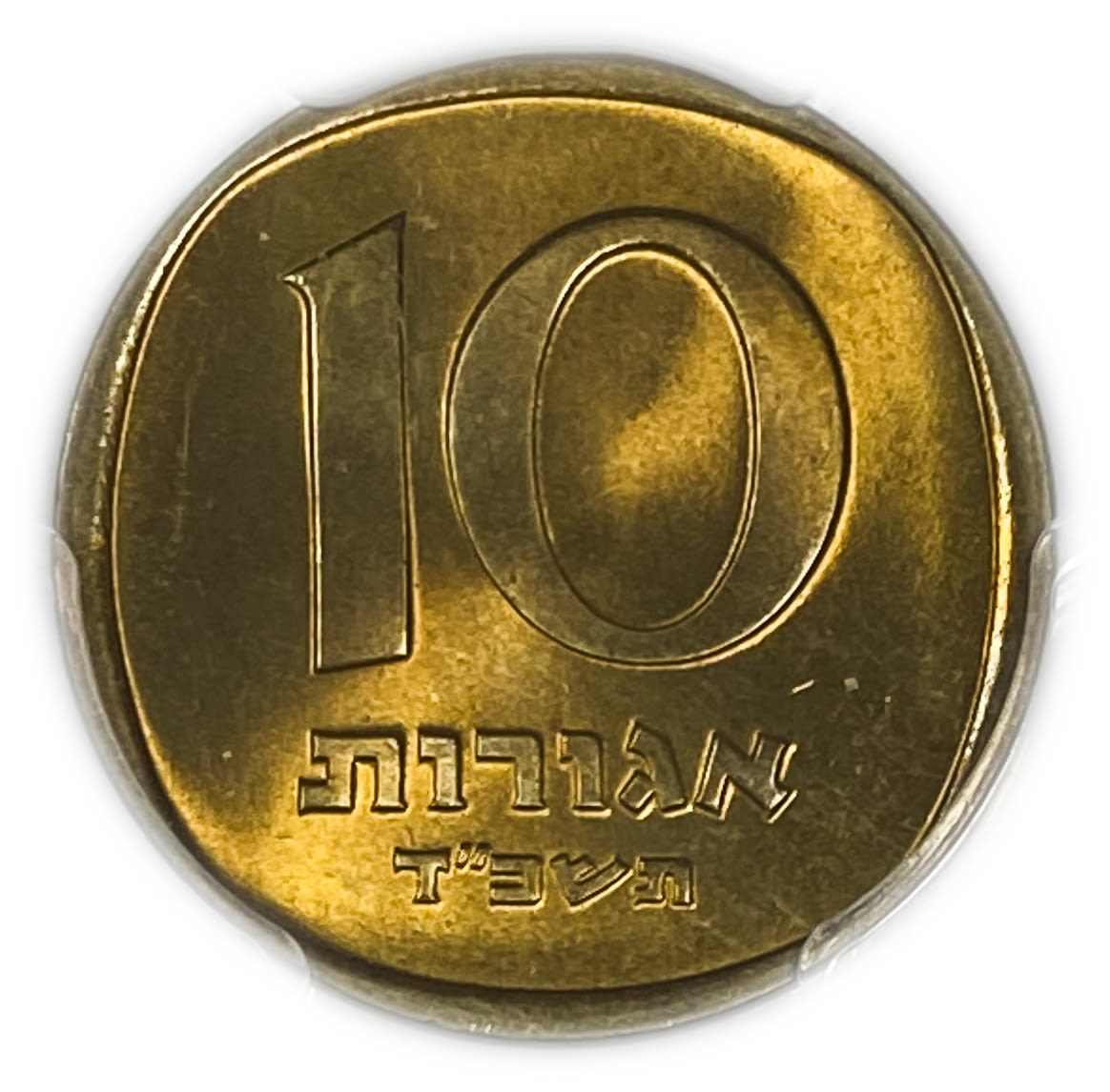 Israel - 10 Agorot 1964 - PCGS 65
Obverse:Palm tree; "Israel" in Hebrew and Arabic.
... - 1 0