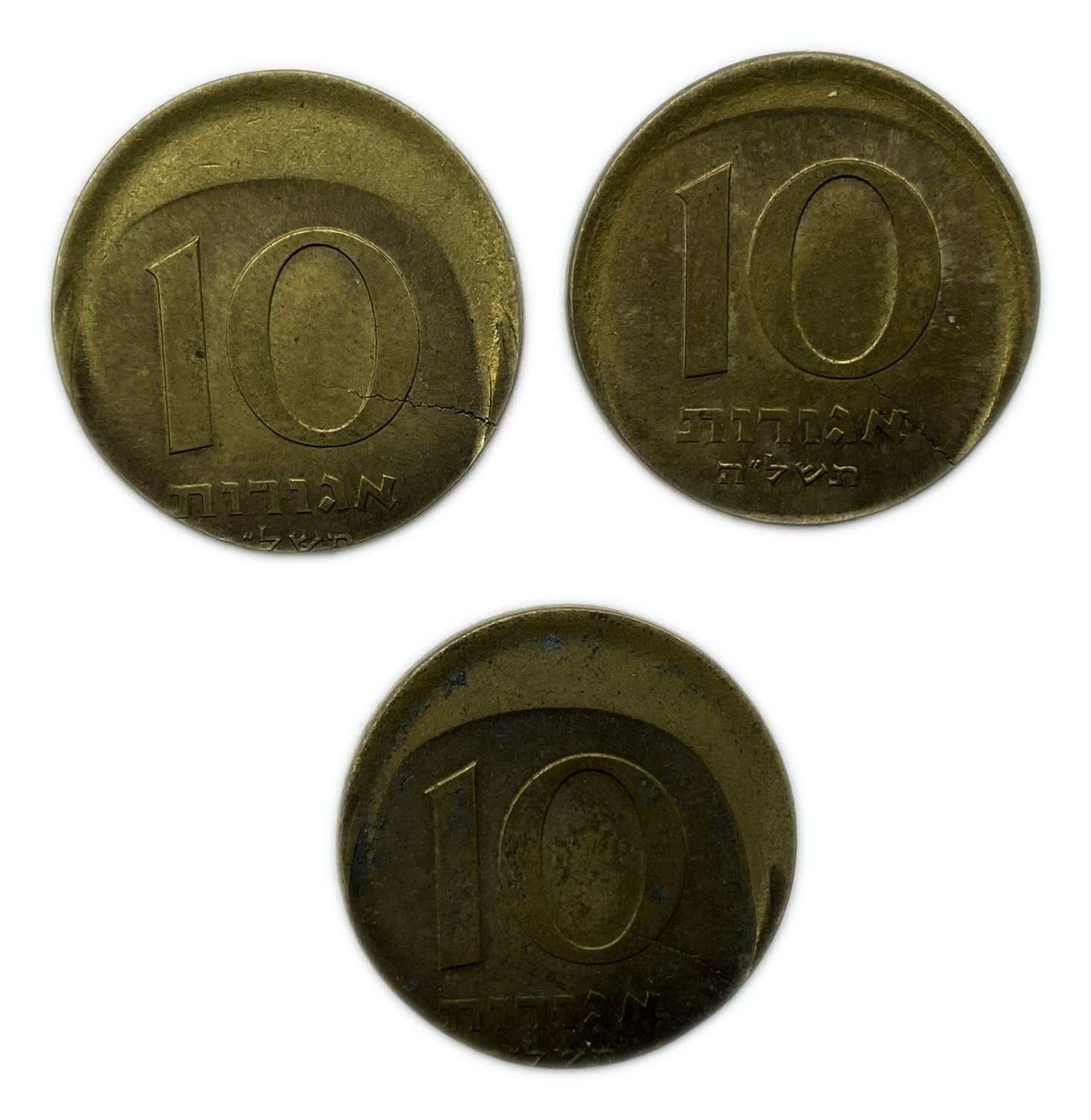 Israel - Lot of 3 coins 10 Agorot 1975 and of unknown year - Minting Error - Off-Center
On January 1 ... - 1 0