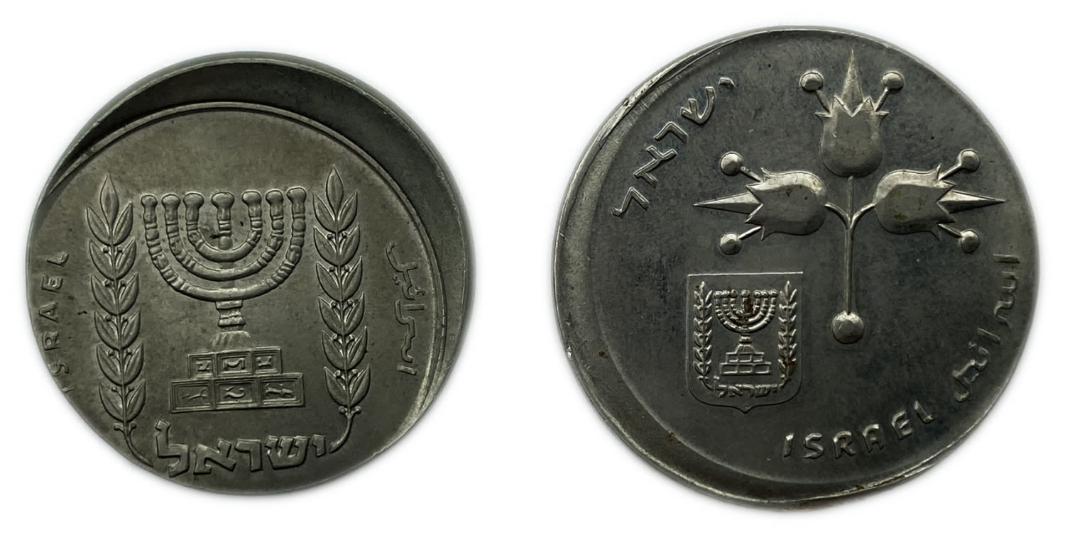 Israel - Pair of coins 1/2 and 1 Lira 1963, 1978 - Minting Error - Off-Center
1/2 Lira: ... - 1 1