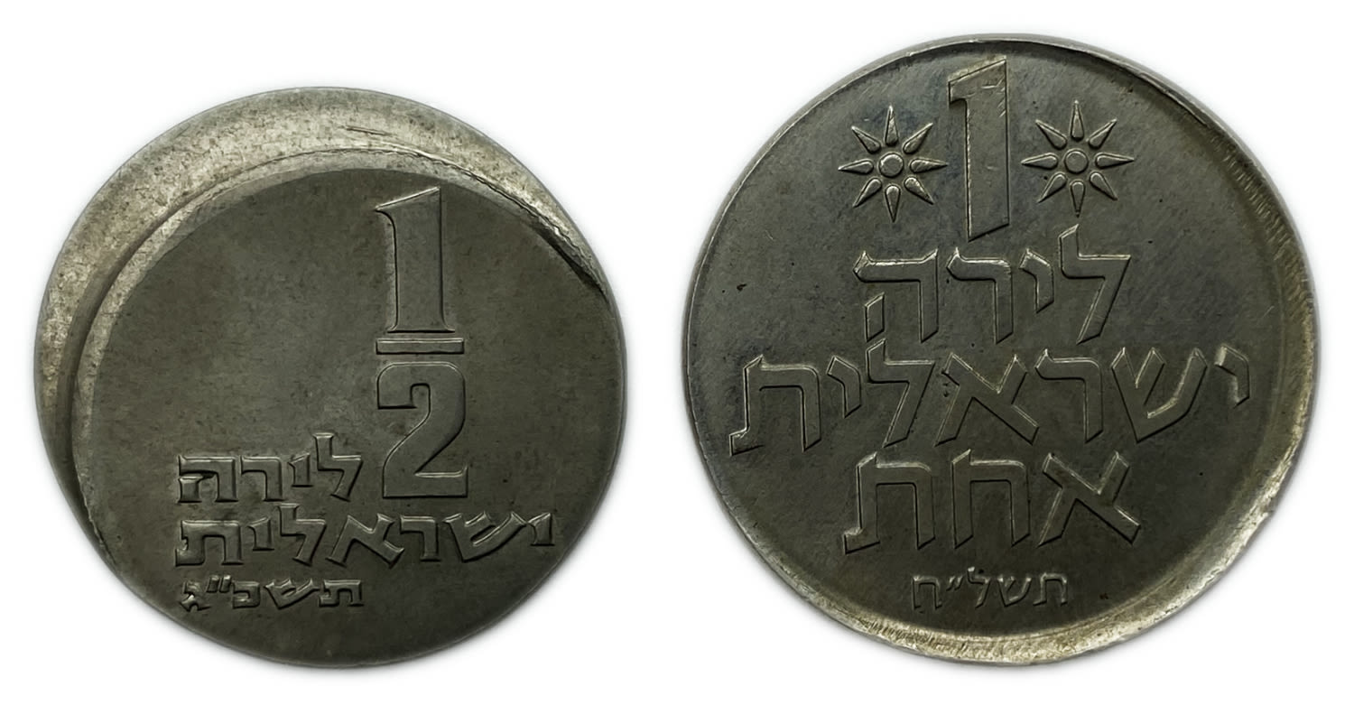 Israel - Pair of coins 1/2 and 1 Lira 1963, 1978 - Minting Error - Off-Center
1/2 Lira: ... - 1 0