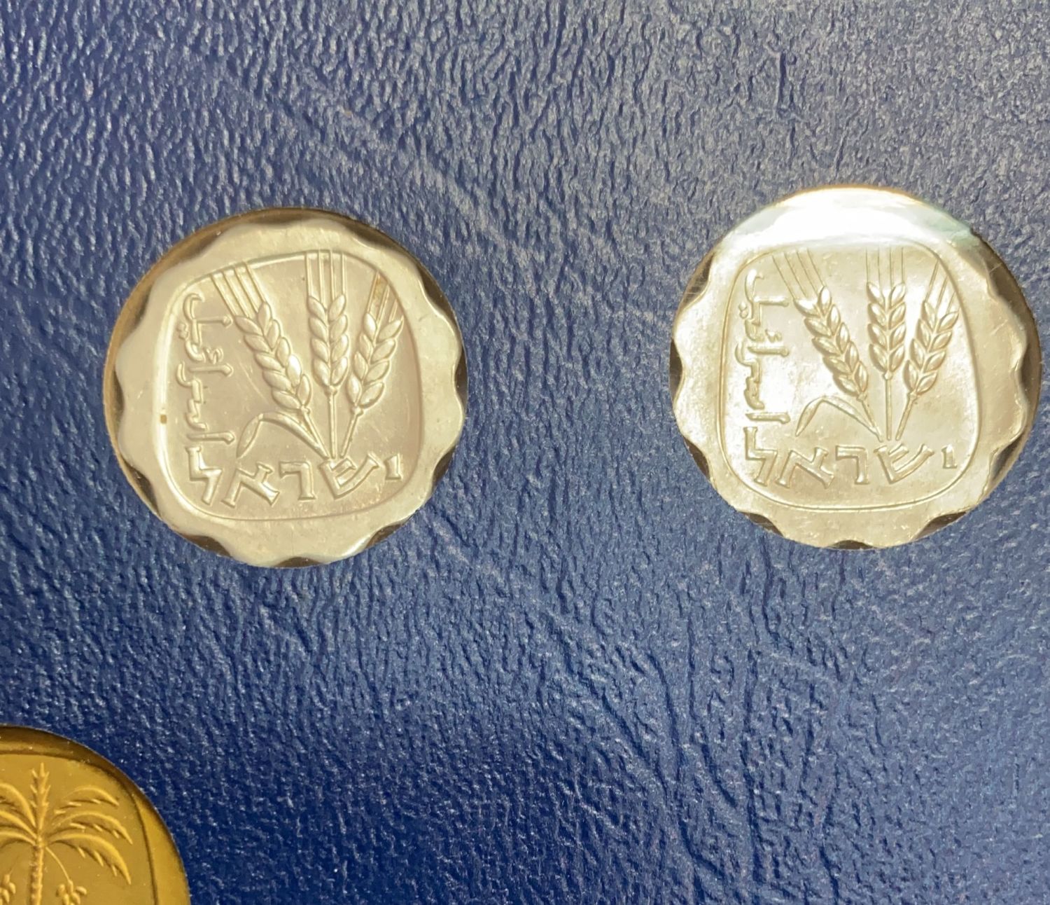 Israel - a coin flange adapted to some of the Israeli coins of the Agora series (1960) - the flange is ... - 1 11