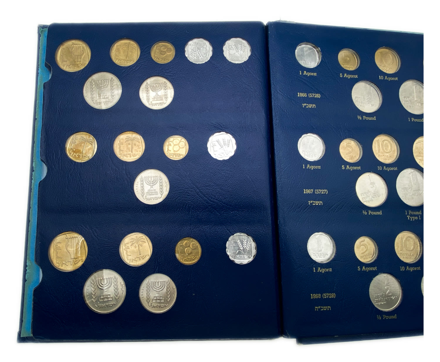 Israel - a coin flange adapted to some of the Israeli coins of the Agora series (1960) - the flange is ... - 1 5