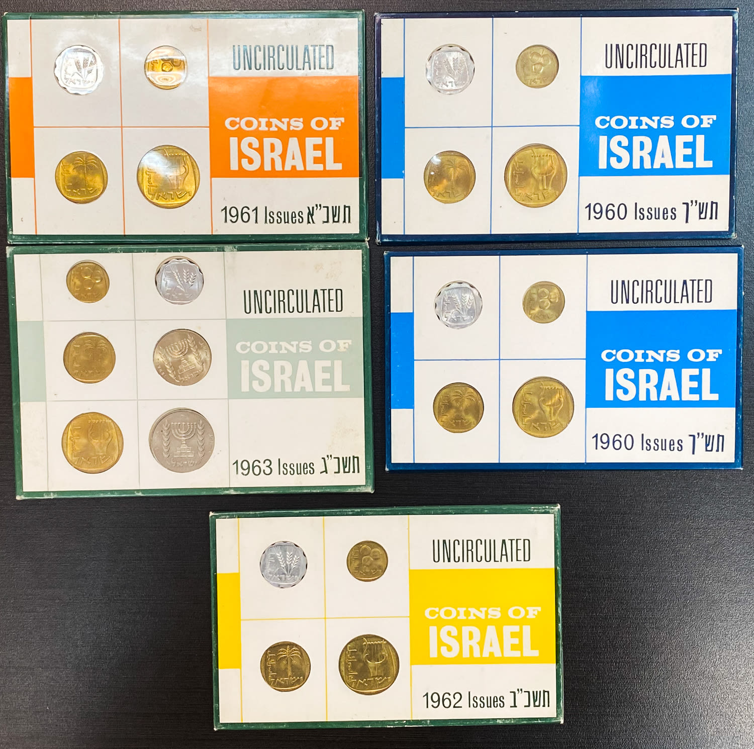 Israel - 5 sets of coins from the Lira series - The second series of coins of the State of Israel - 1, 5, 10, 25 ... - 1 0
