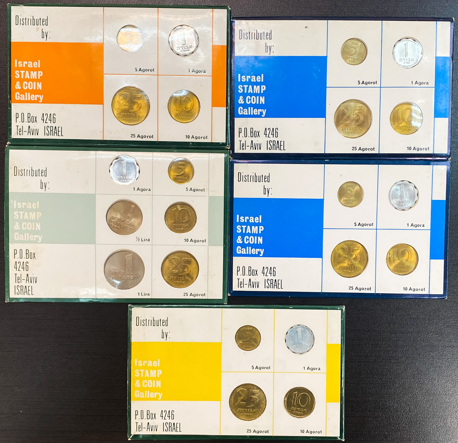 Israel - 5 sets of coins from the Lira series - The second series of coins of the State of Israel - 1, 5, 10, 25 ... - 1 1