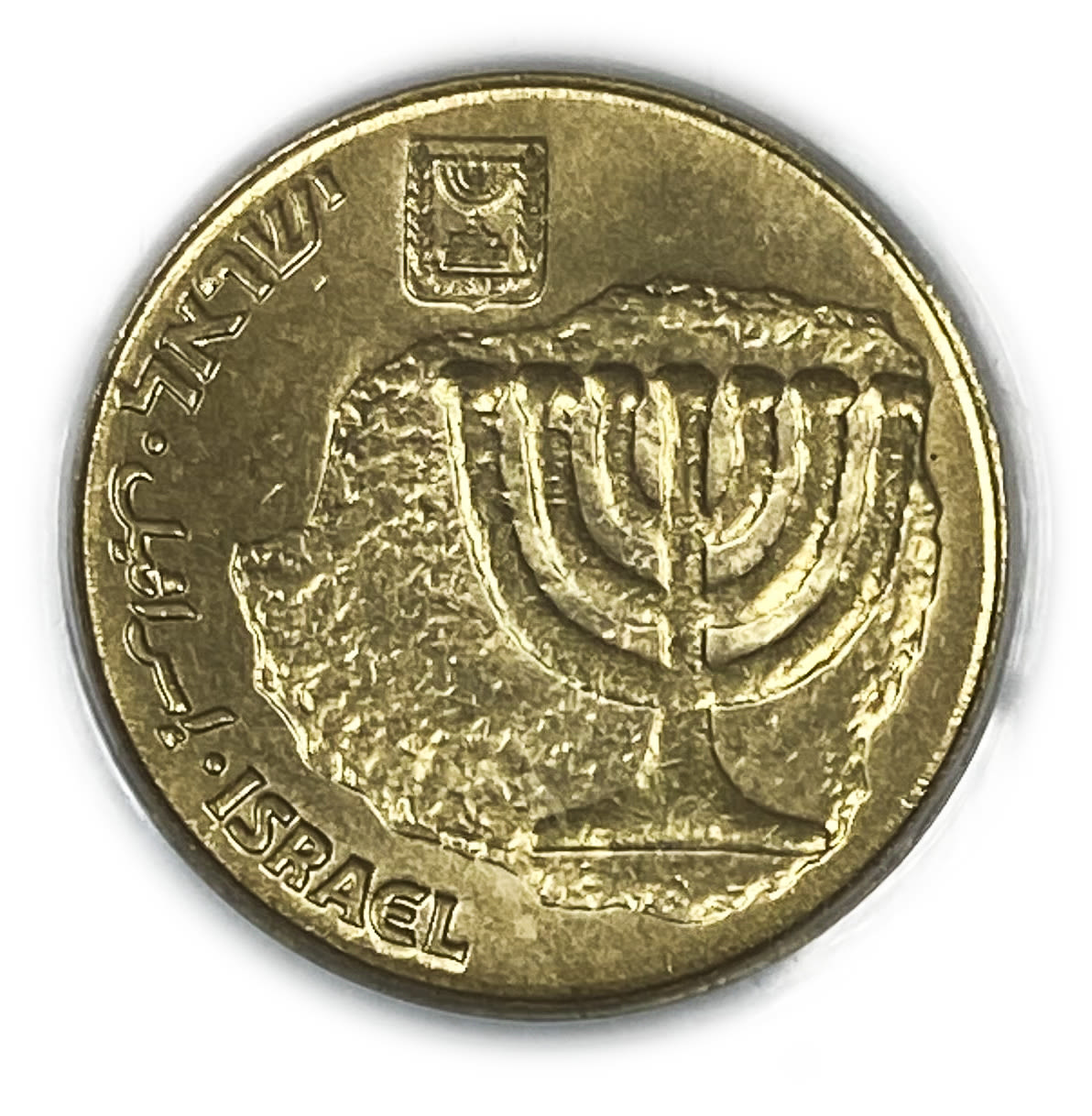 Israel - 10 Agorot 1993 - Minting Error - Rotated 45 degrees to the right - PCGS 64
Face: The number ... - 1 1