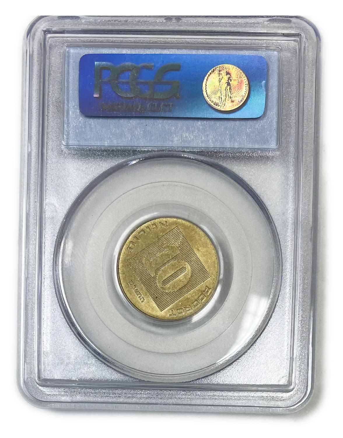 Israel - 10 Agorot 1993 - Minting Error - Rotated 45 degrees to the right - PCGS 64
Face: The number ... - 1 3