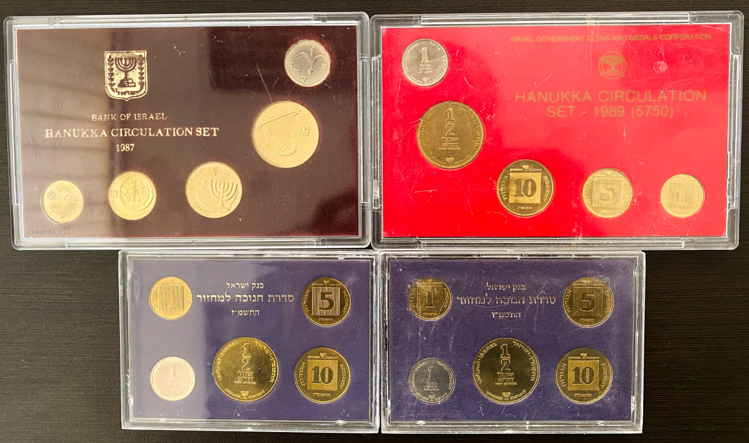 Israel - Collection of 8 sets of coins from the old shekel and the new shekel series - The Governmental Society for ... - 1 1