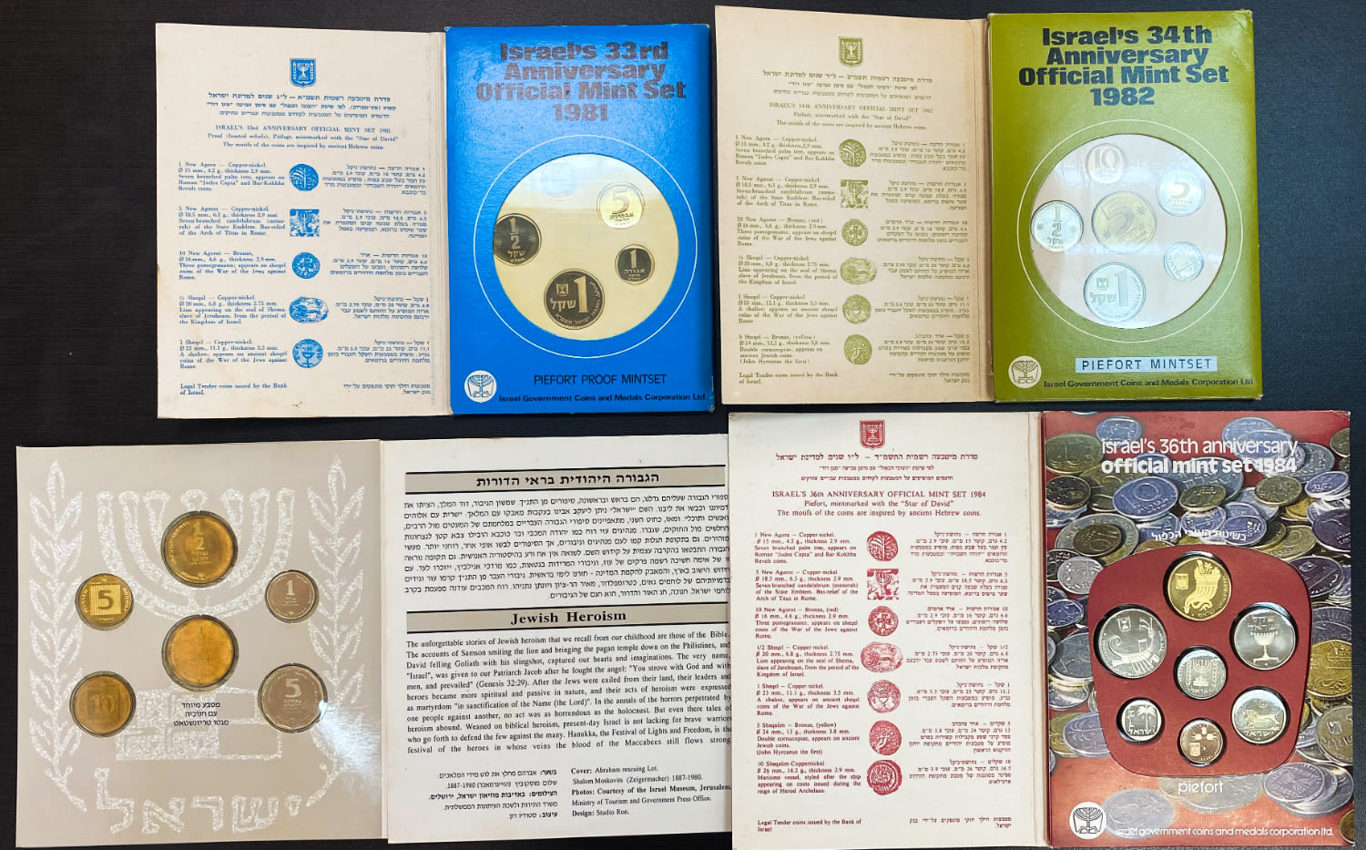 Israel - Collection of 8 sets of coins from the old shekel and the new shekel series - The Governmental Society for ... - 1 2