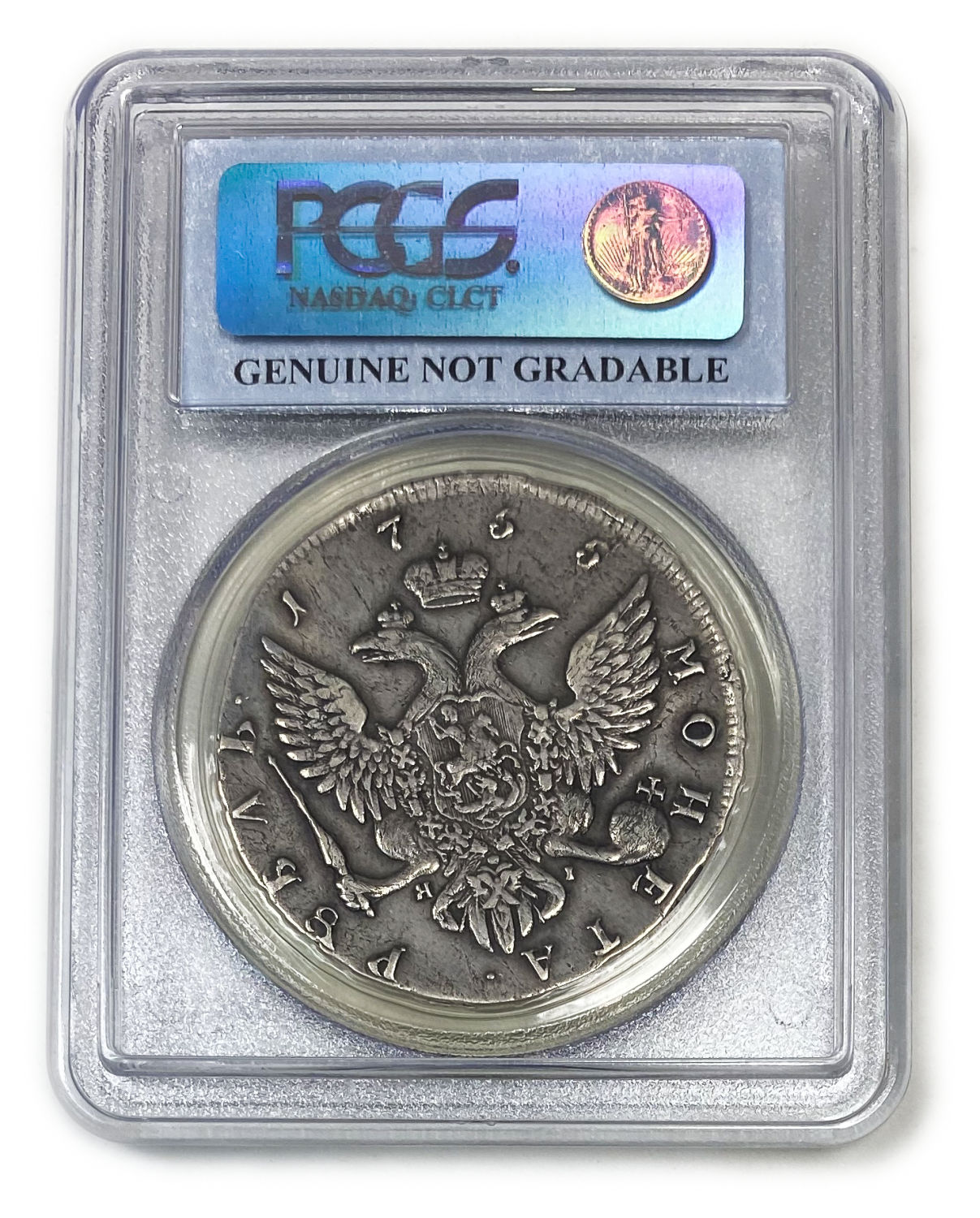 Russia - 1 Ruble 1756 - Elizaveta СПБ - Grade PCGS Genuine, Surface Tooled, "R" inverted
Obverse ... - 1 3