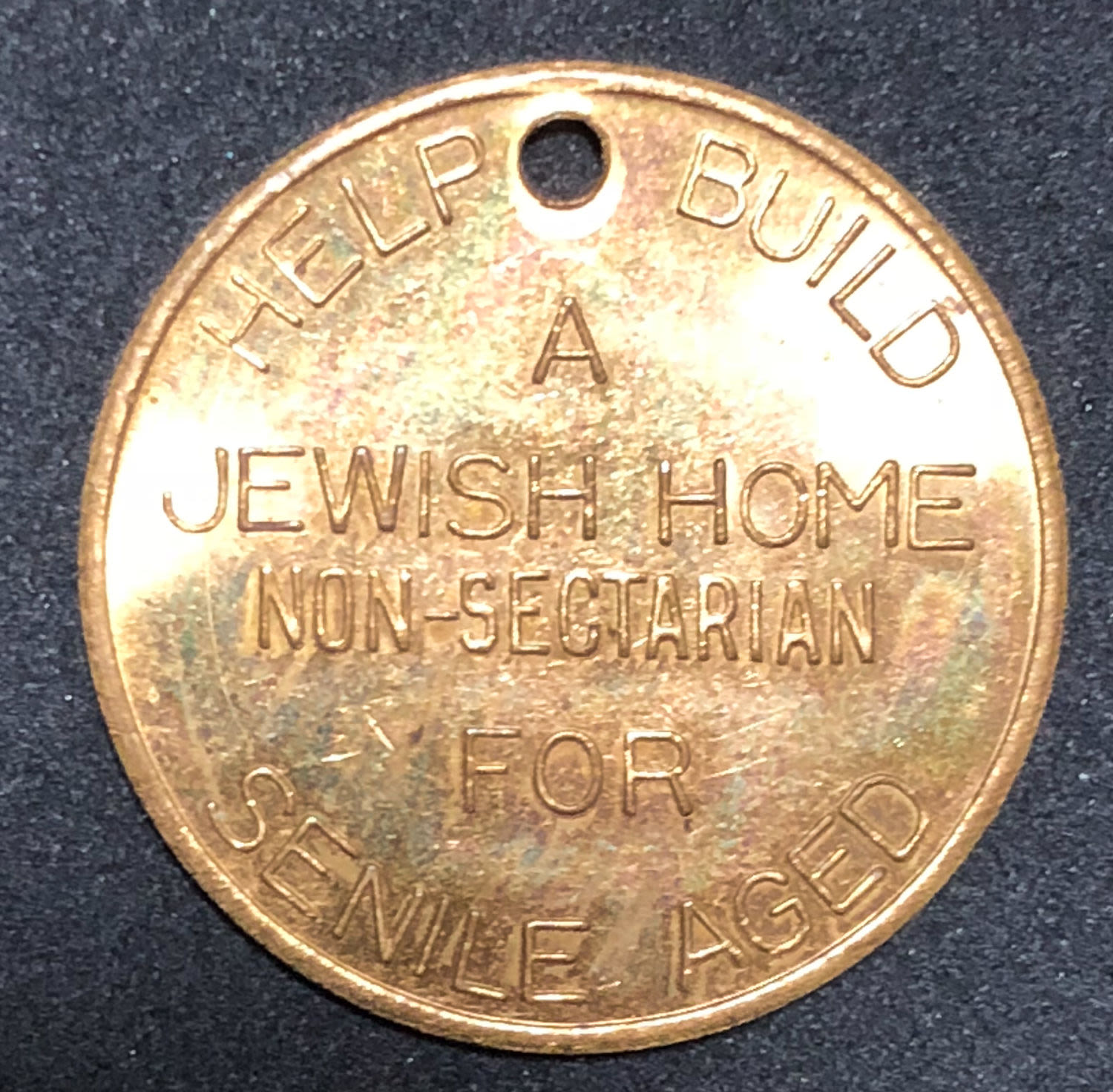 Donation token - Jewish aged home. - 1 1