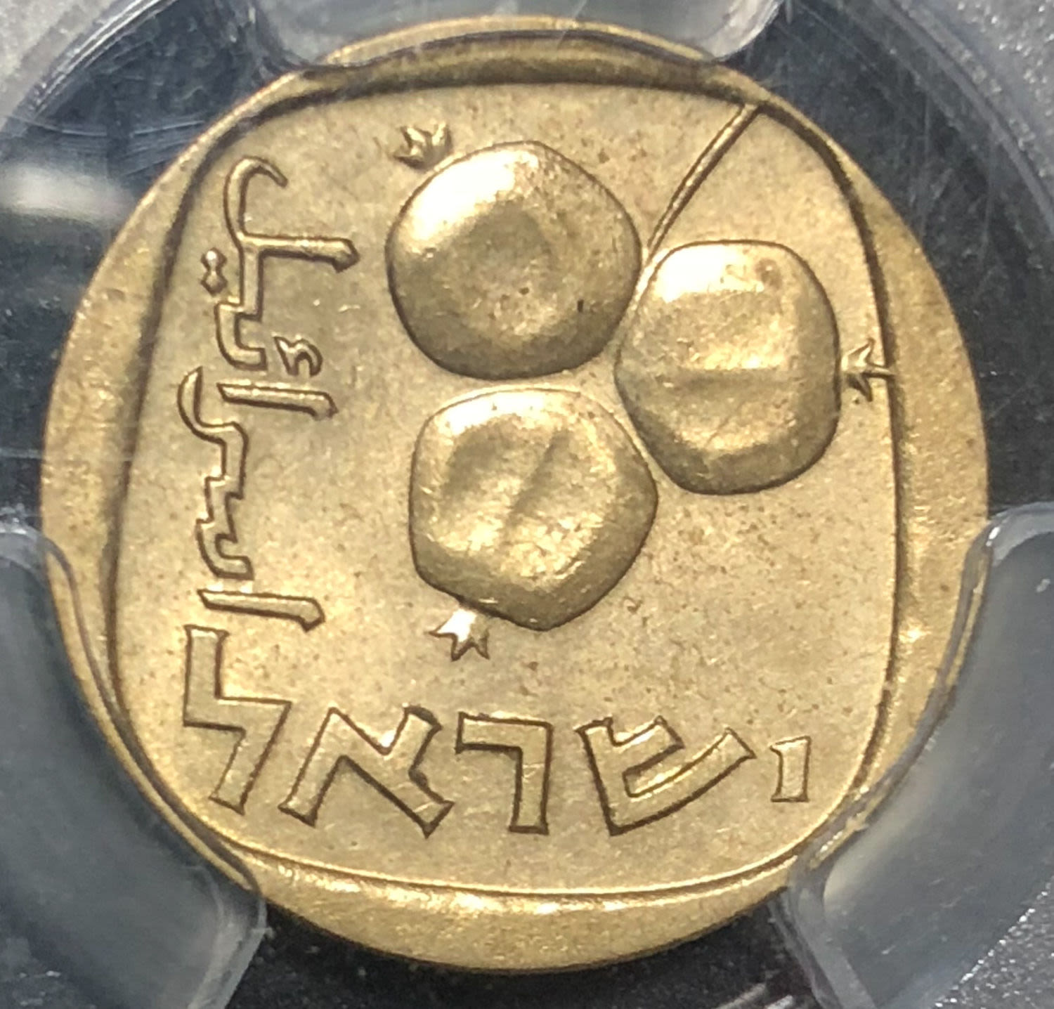 Israel - 5 agorot 1964 - 1 1