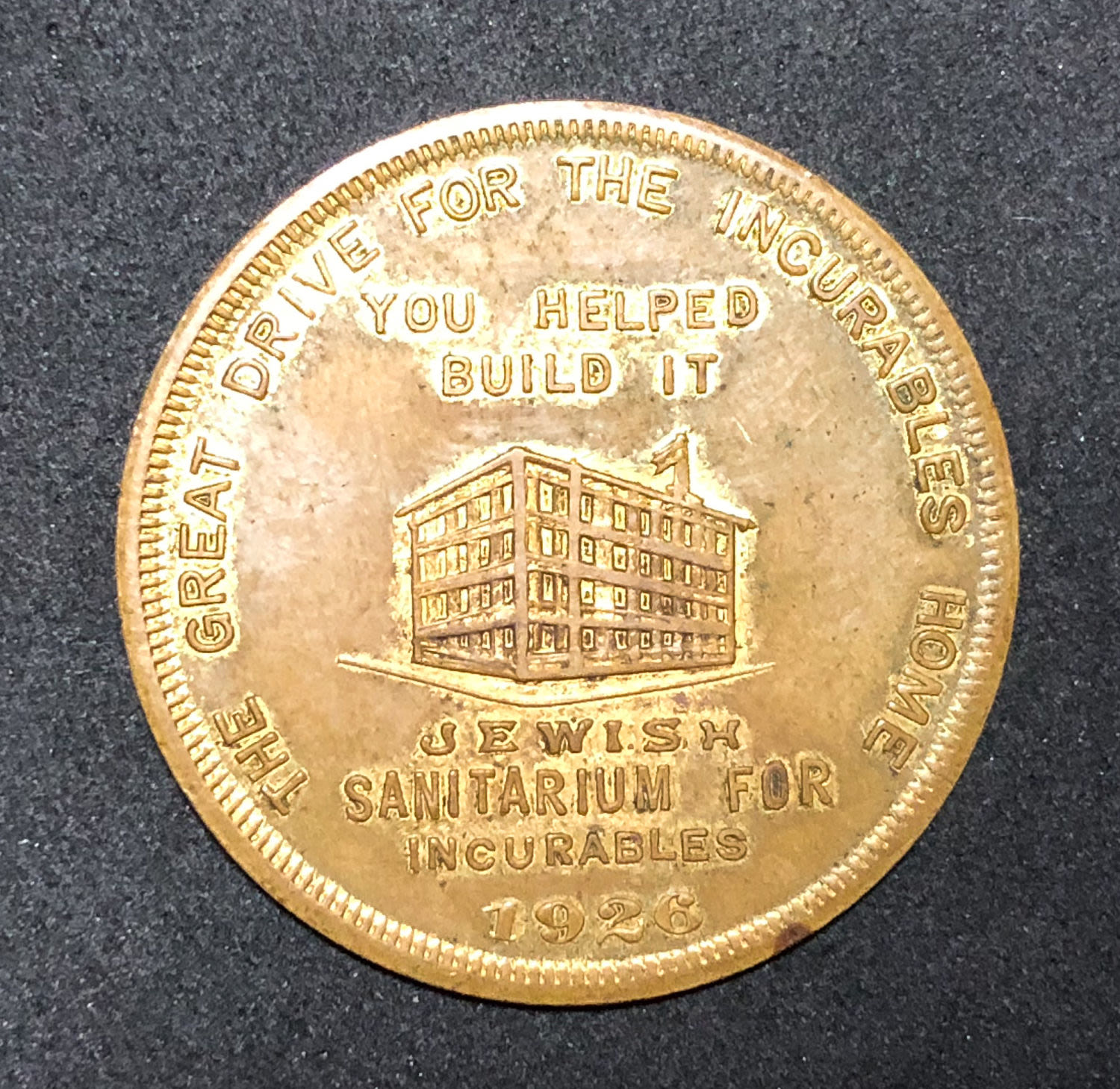 Donation token - Sanitarium - 1 1