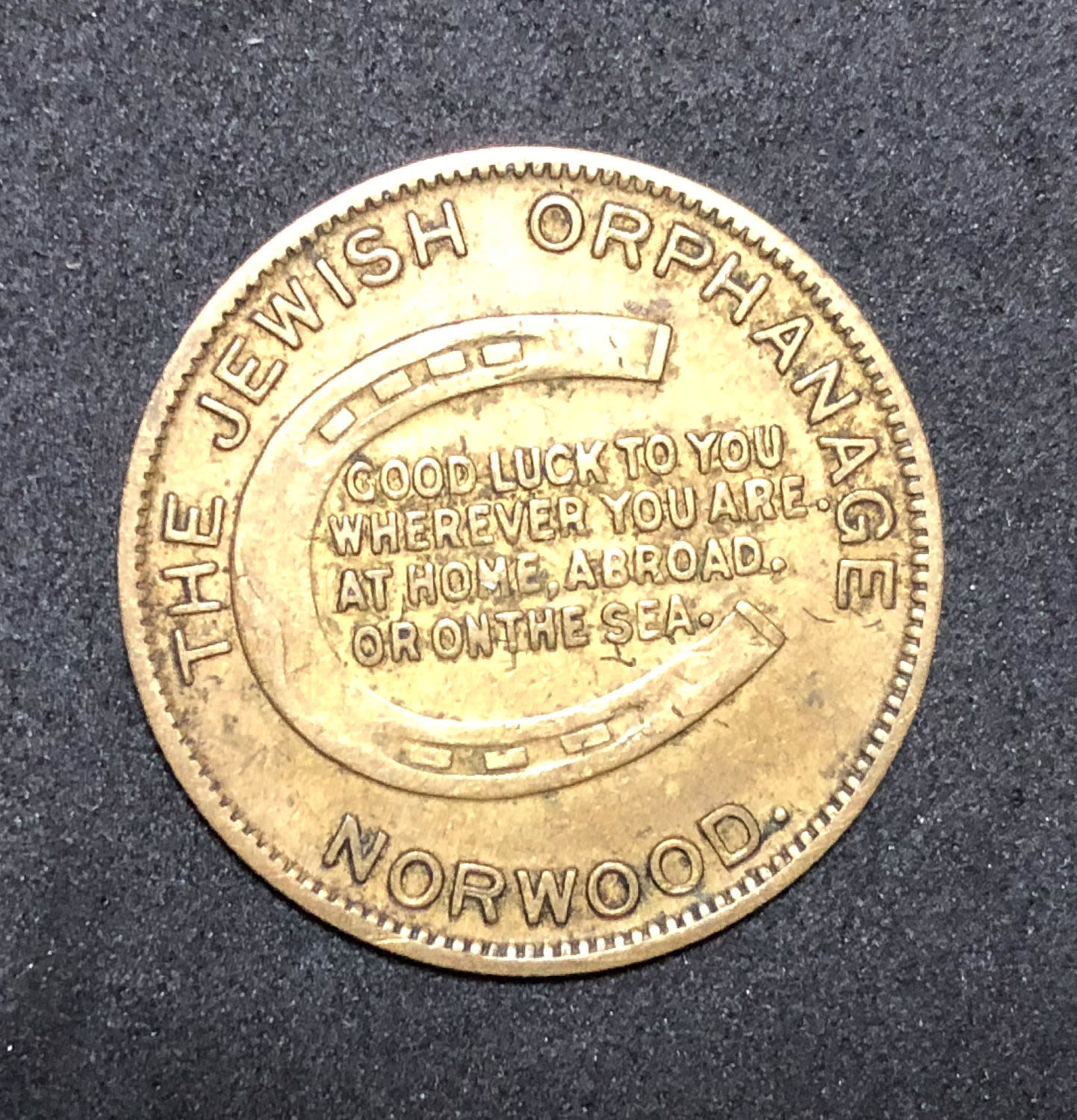 Token - the Jewish orphan house. type 2 - 1 1