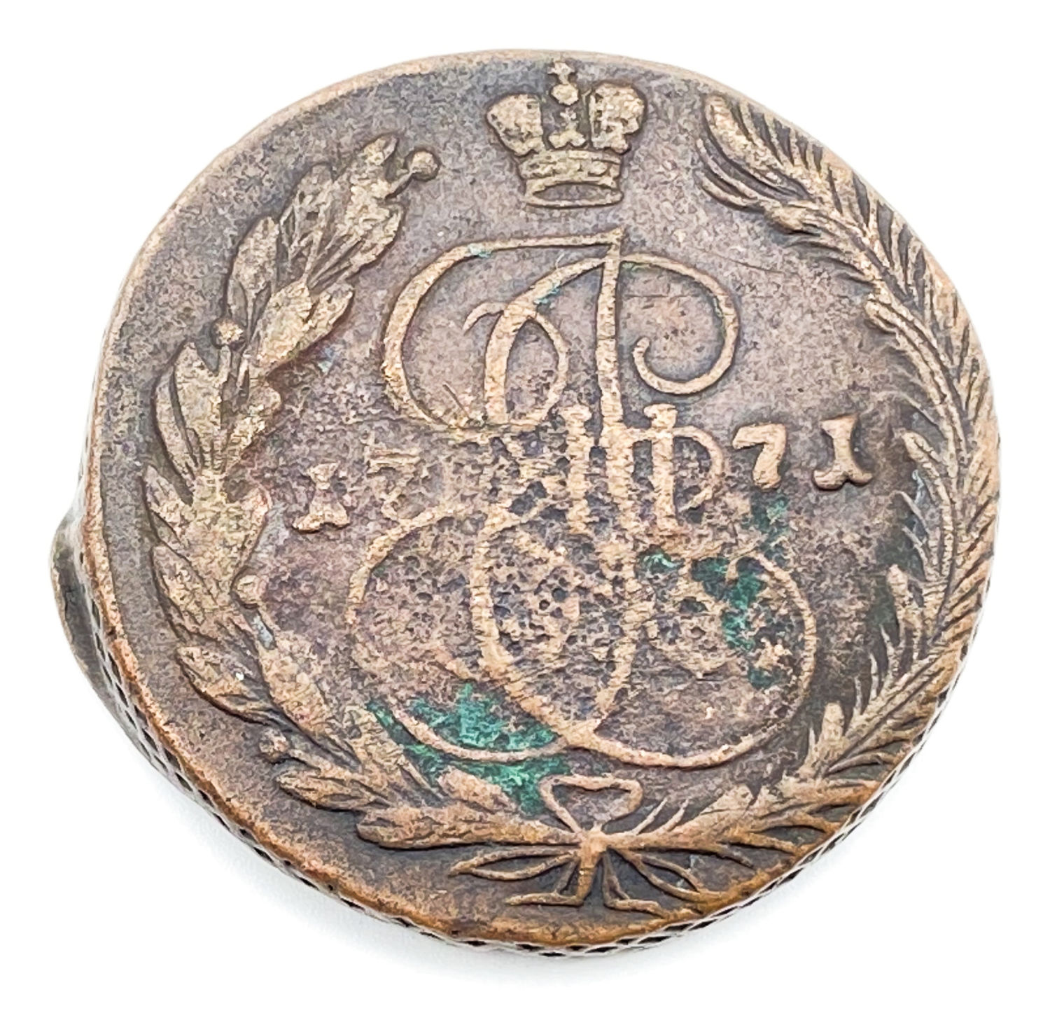 Russia - a collection of 56 coins, values and different years - 1700's, 1800's - 1 3