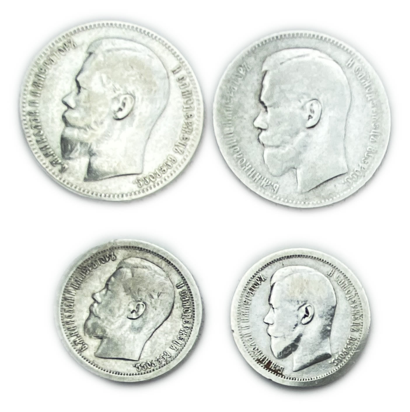 Russia - set of 4 coins, 2 coins of 50 kopecks and 2 coins of 1 ruble 1897 - Nikolai II - made of silver 900 - 1 0