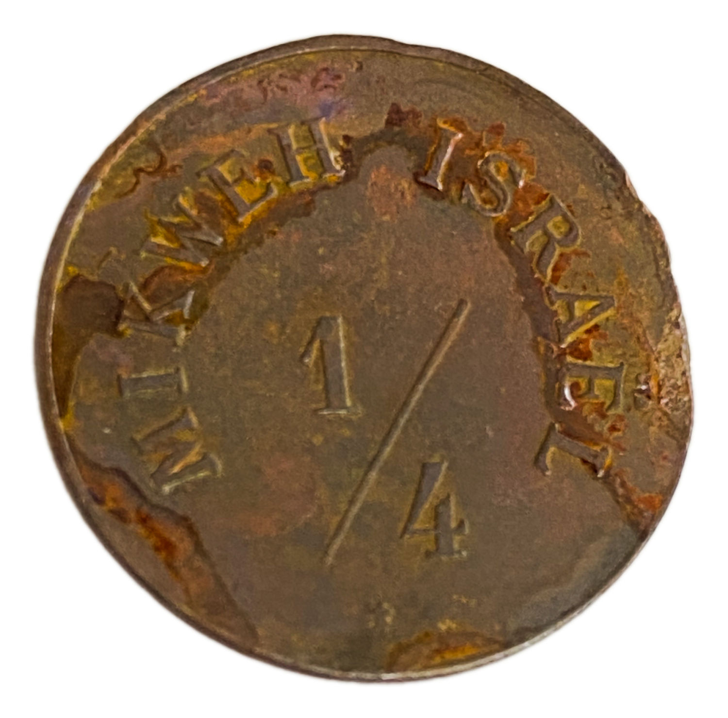 Palestine - Mikweh Israel - 1/4 Piaster 1879 - G-VG - Extremely Rare
Brass token about 1/4 Piaster. ... - 1 0