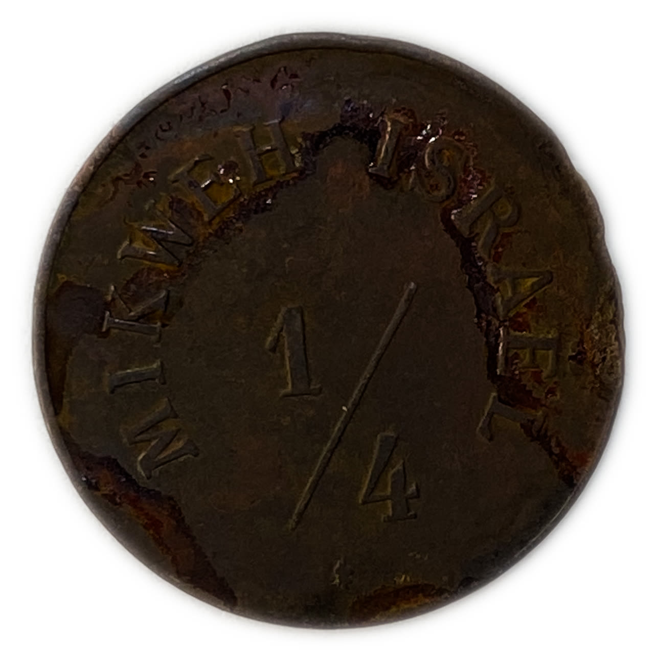 Palestine - Mikweh Israel - 1/4 Piaster 1879 - G-VG - Extremely Rare
Brass token about 1/4 Piaster. ... - 1 2