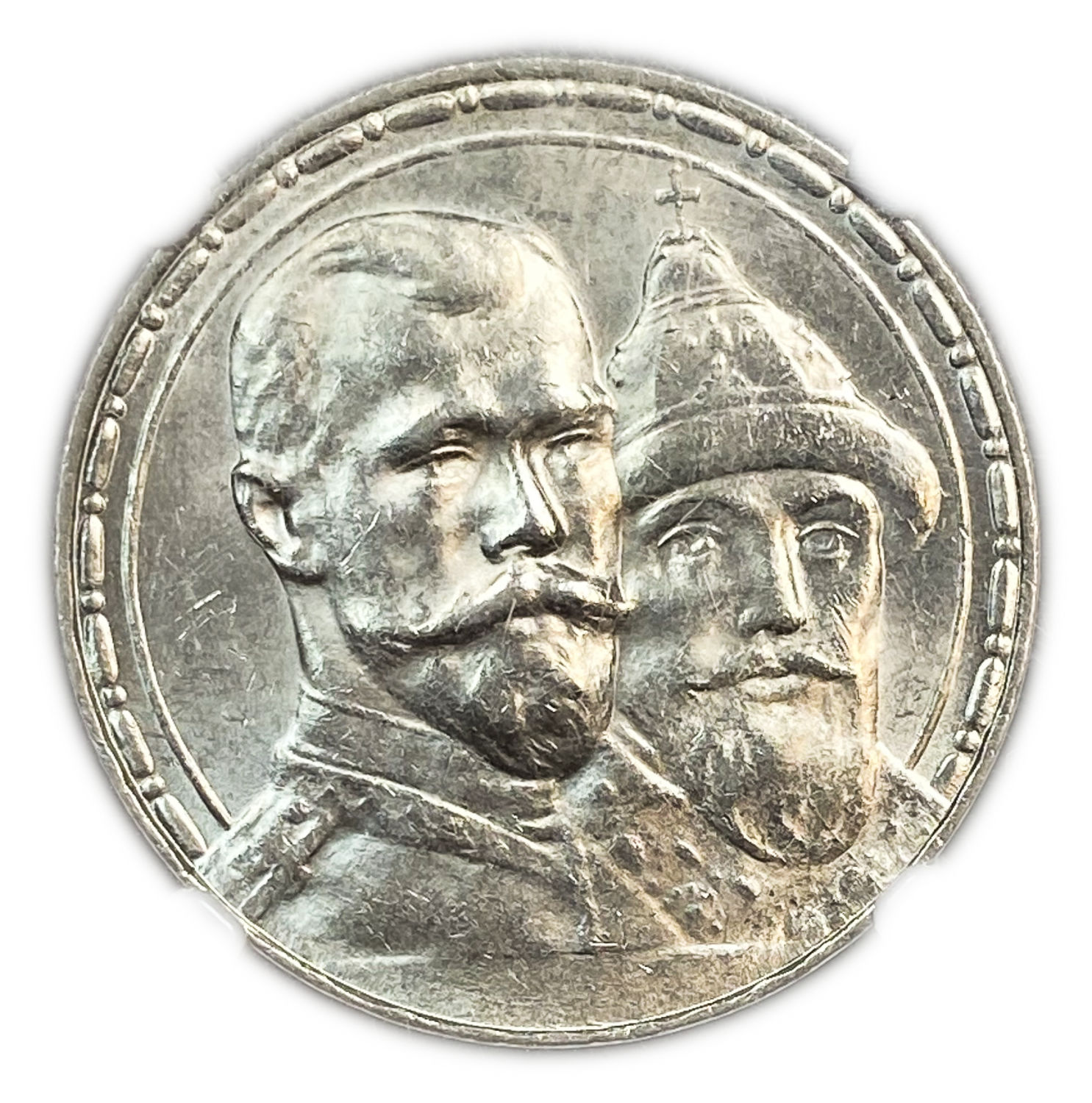 Russia - 1 Rouble - Nikolai II-Romanov Dynasty - NGC 62
Commemorative issue
300th ... - 1 0
