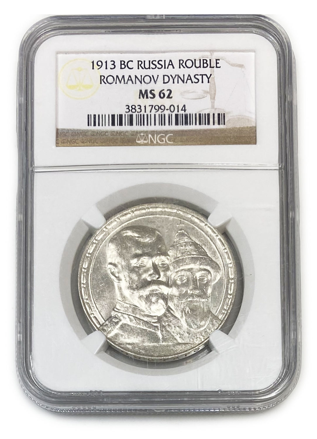 Russia - 1 Rouble - Nikolai II-Romanov Dynasty - NGC 62
Commemorative issue
300th ... - 1 2