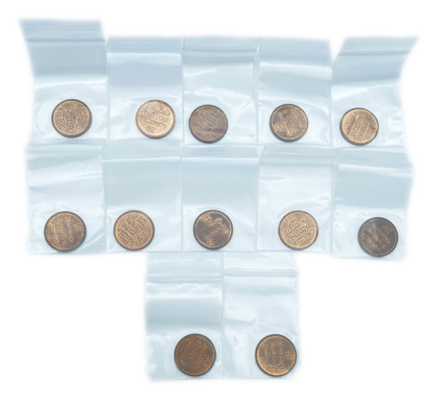Palestine - 12 Units of 1 Mil 1927 - AU-UNC
MIL, was the Hebrew name of the coin that was legal ... - 1 1
