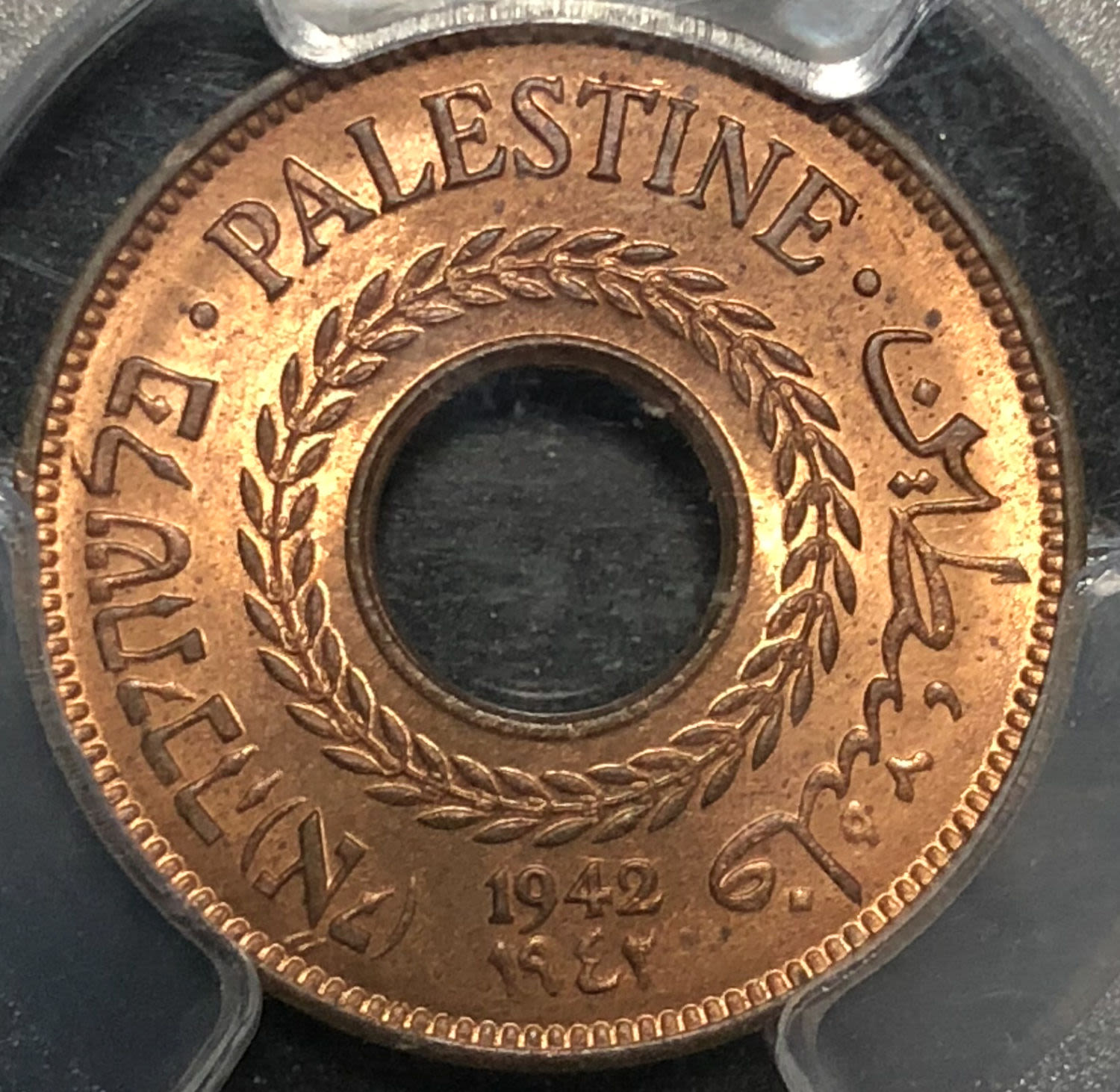 Palestine - 5 mil 1942. - 1 0