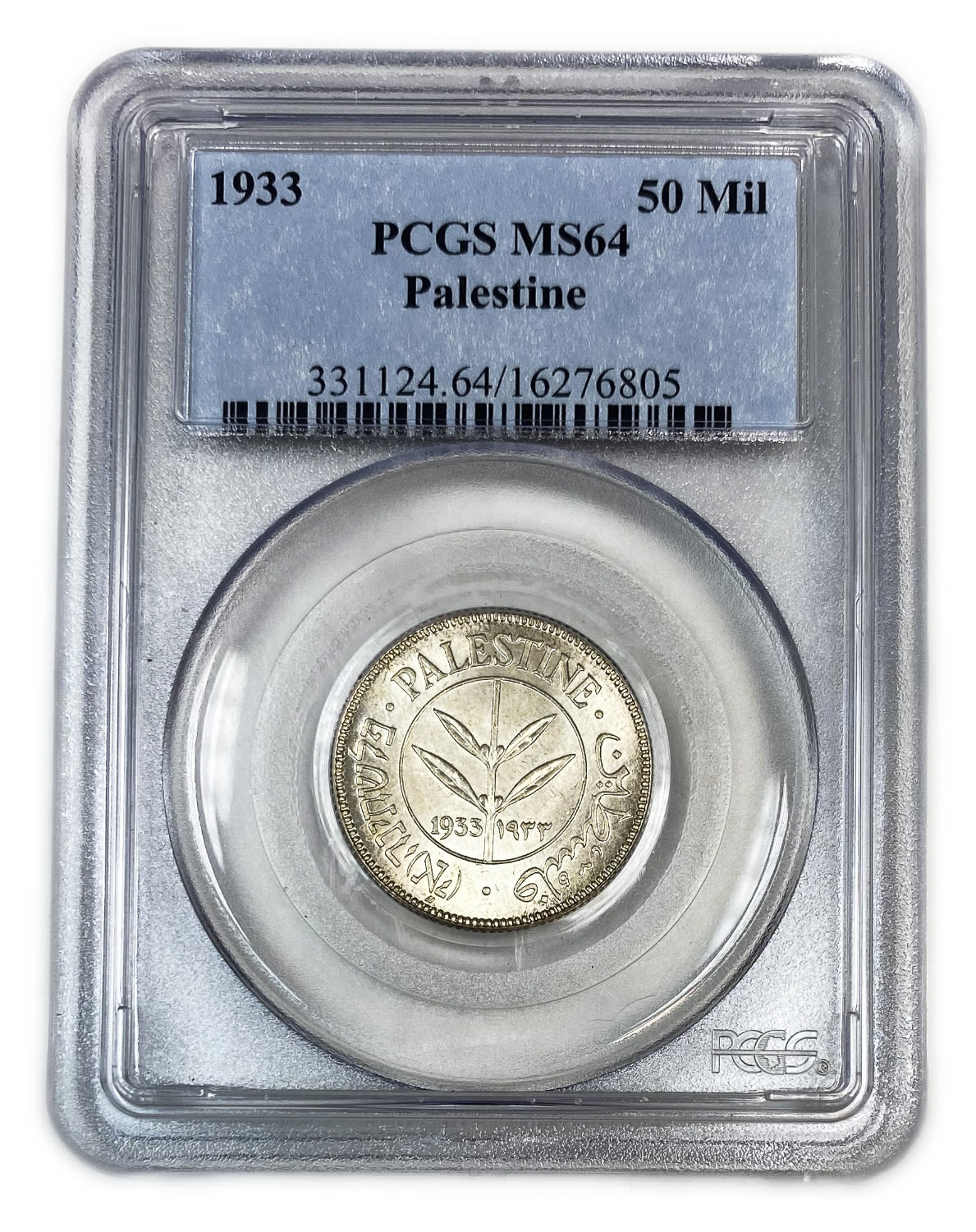 Palestine - 50 Mils 1933 - PCGS 64
Mil was the Hebrew name of the coin that was legal in Israel ... - 1 2