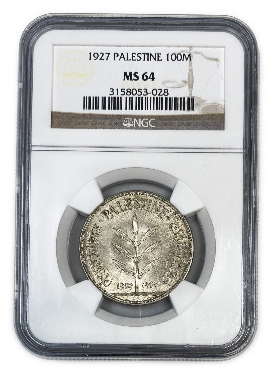 Palestine - 100 Mils 1927 - NGC 64
Mil, was the Hebrew name of the coin that was legal in Israel ... - 1 2