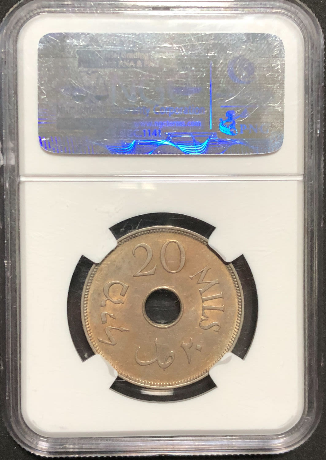 Palestine - 20 mils 1934. - 1 3