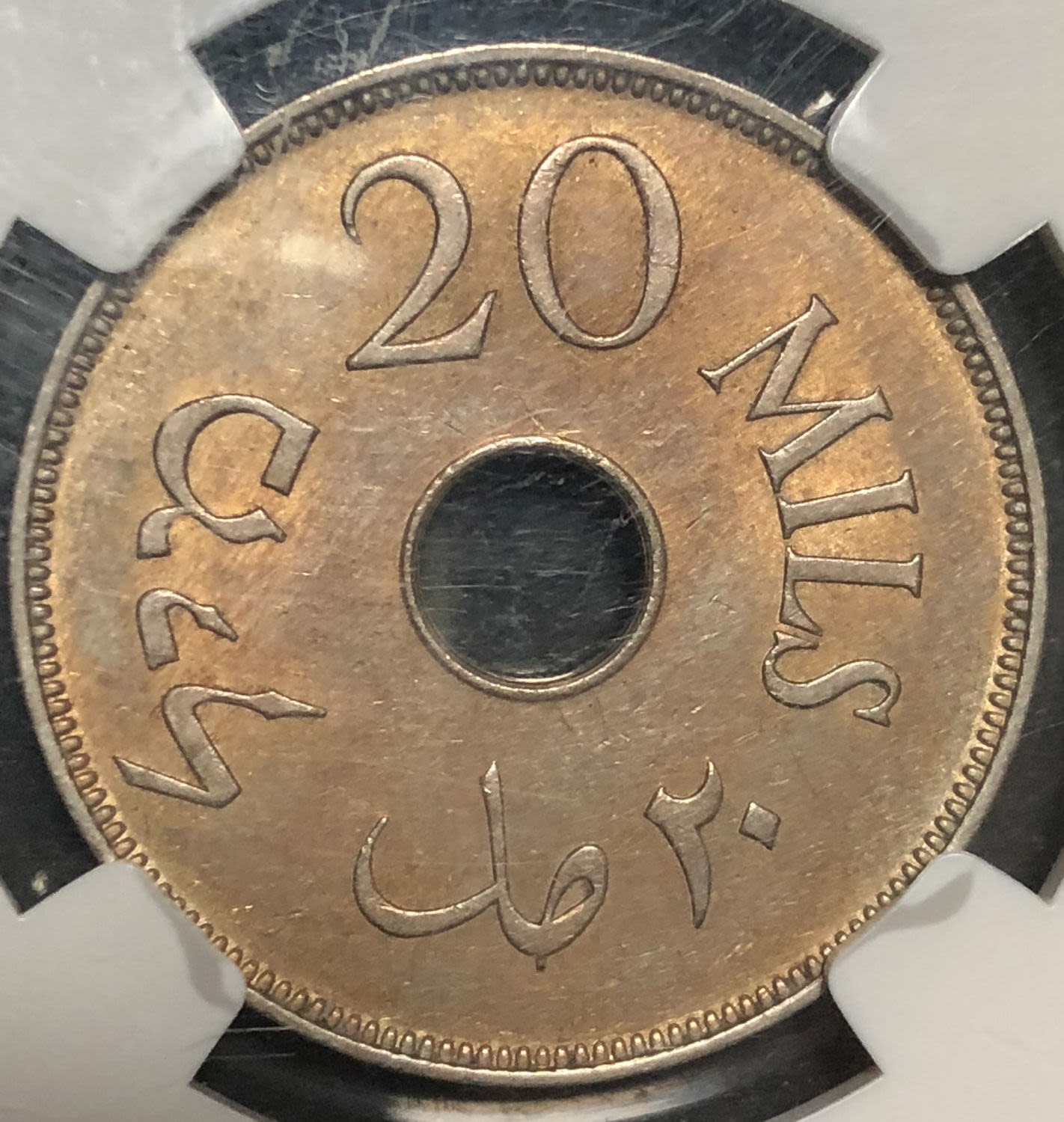 Palestine - 20 mils 1934. - 1 1