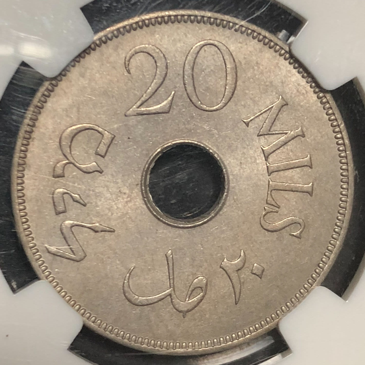 Palestine - 20 mils 1935. - 1 1