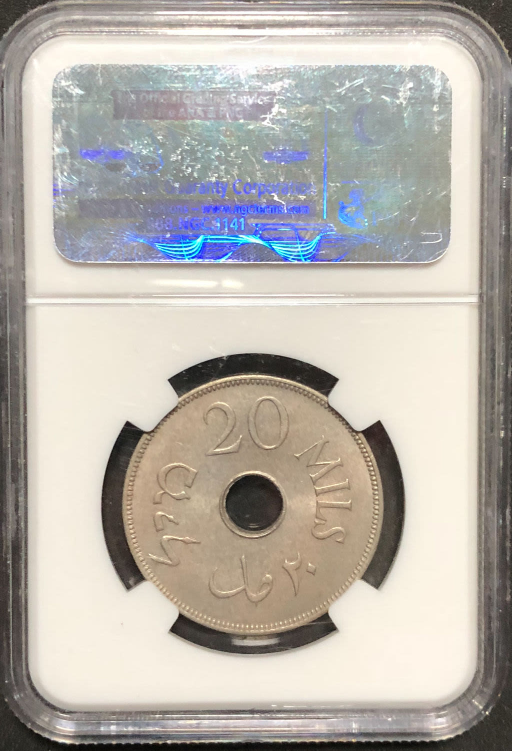 Palestine - 20 mils 1935. - 1 3