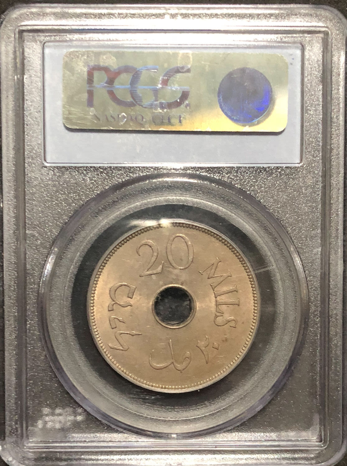 Palestine - 20 mils 1940. - 1 3