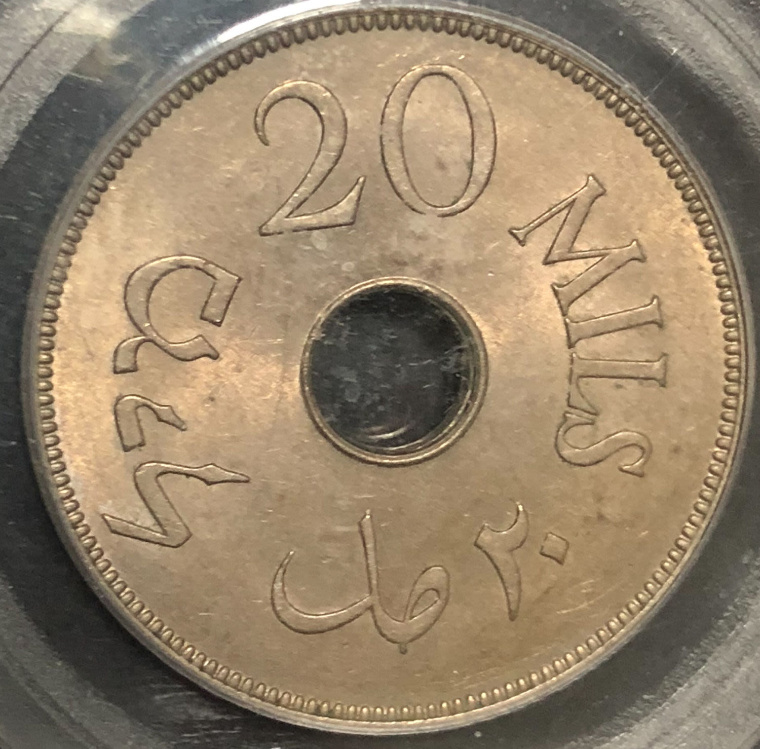 Palestine - 20 mils 1940. - 1 1