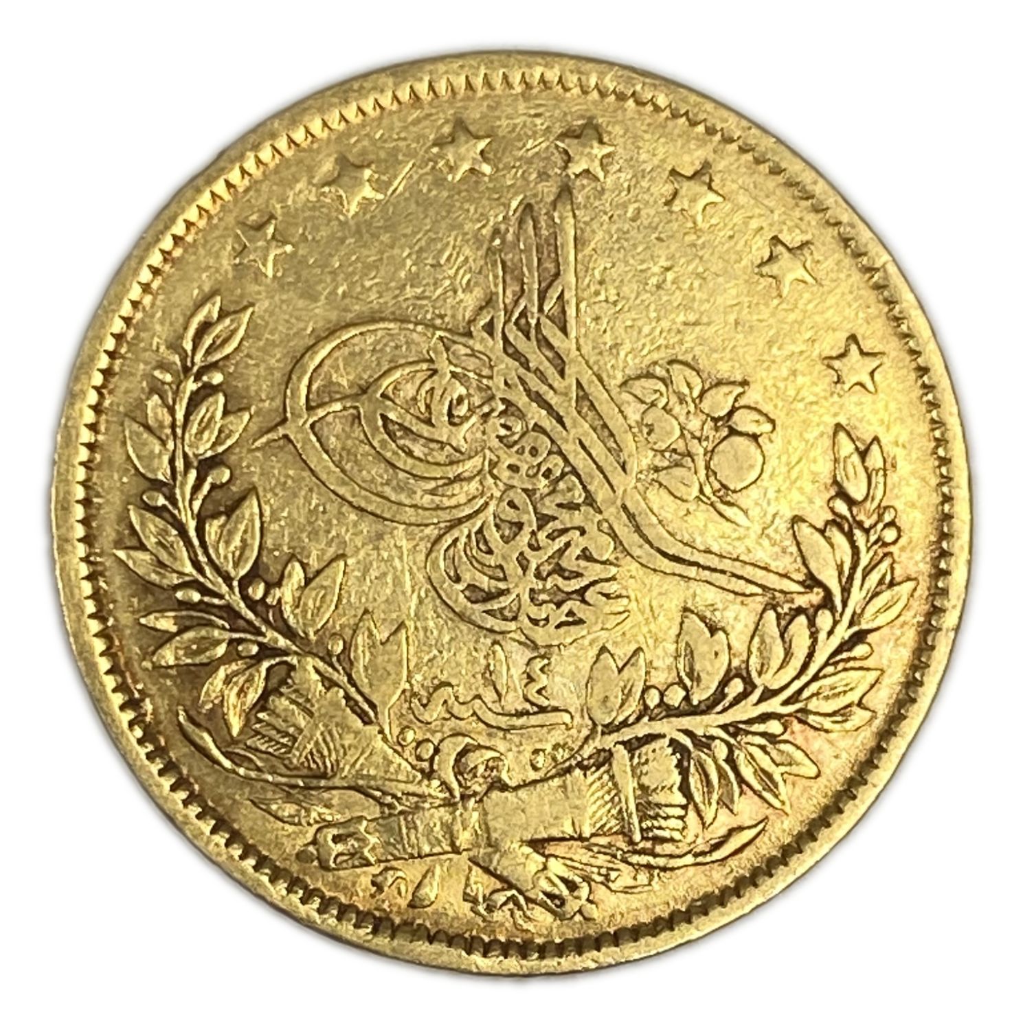 Ottoman Empire - 100 Kurush 1843-1861 (AH 1255), year 14 (1852) - Abdülmecid I - Gold 916, 7.06g VF
... - 1 0