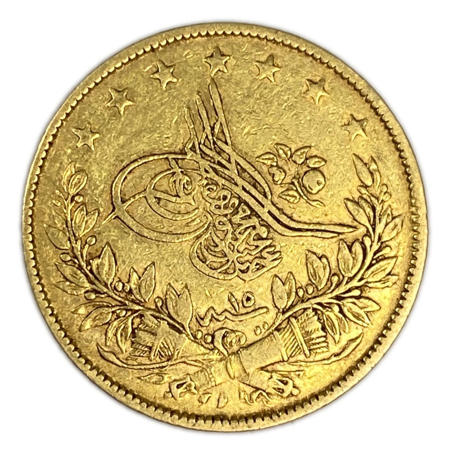 Ottoman Empire - 100 Kurush 1843-1861 (AH 1255), year 15 (1853) - Abdülmecid I - Gold 916, 7.13g VF
... - 1 0