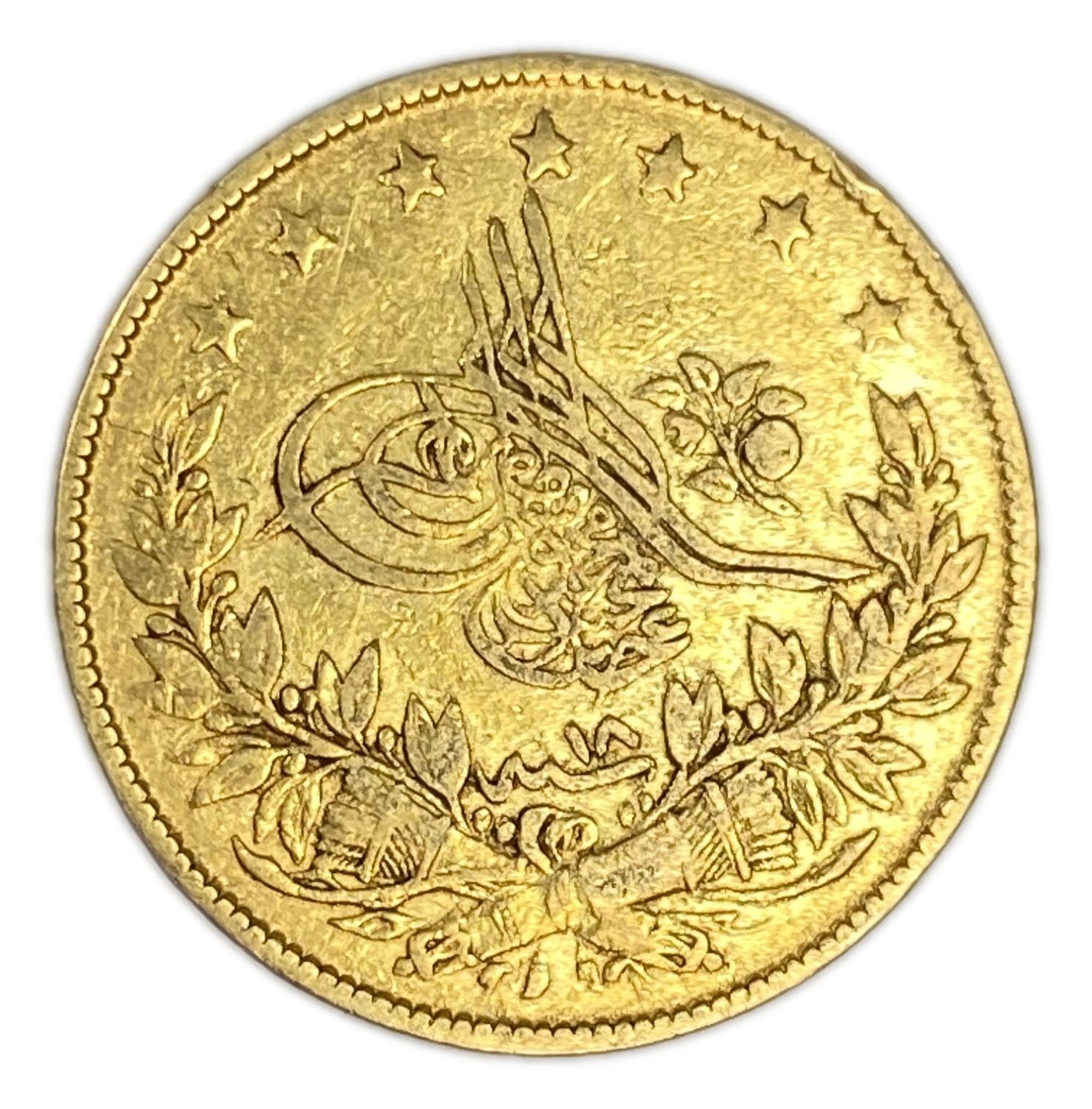Ottoman Empire - 100 Kurush 1843-1861 (AH 1255), year 18 (1856) - Abdülmecid I - Gold 916, 7.14g VF
... - 1 0